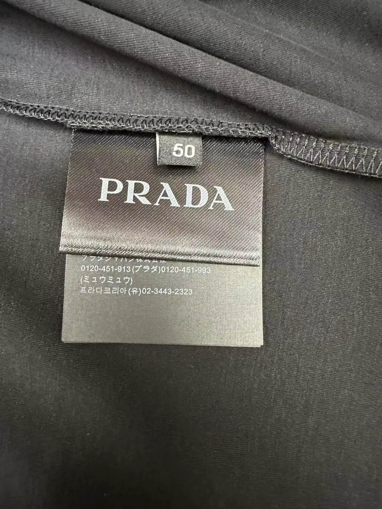 Футболки Мужские Prada 73352