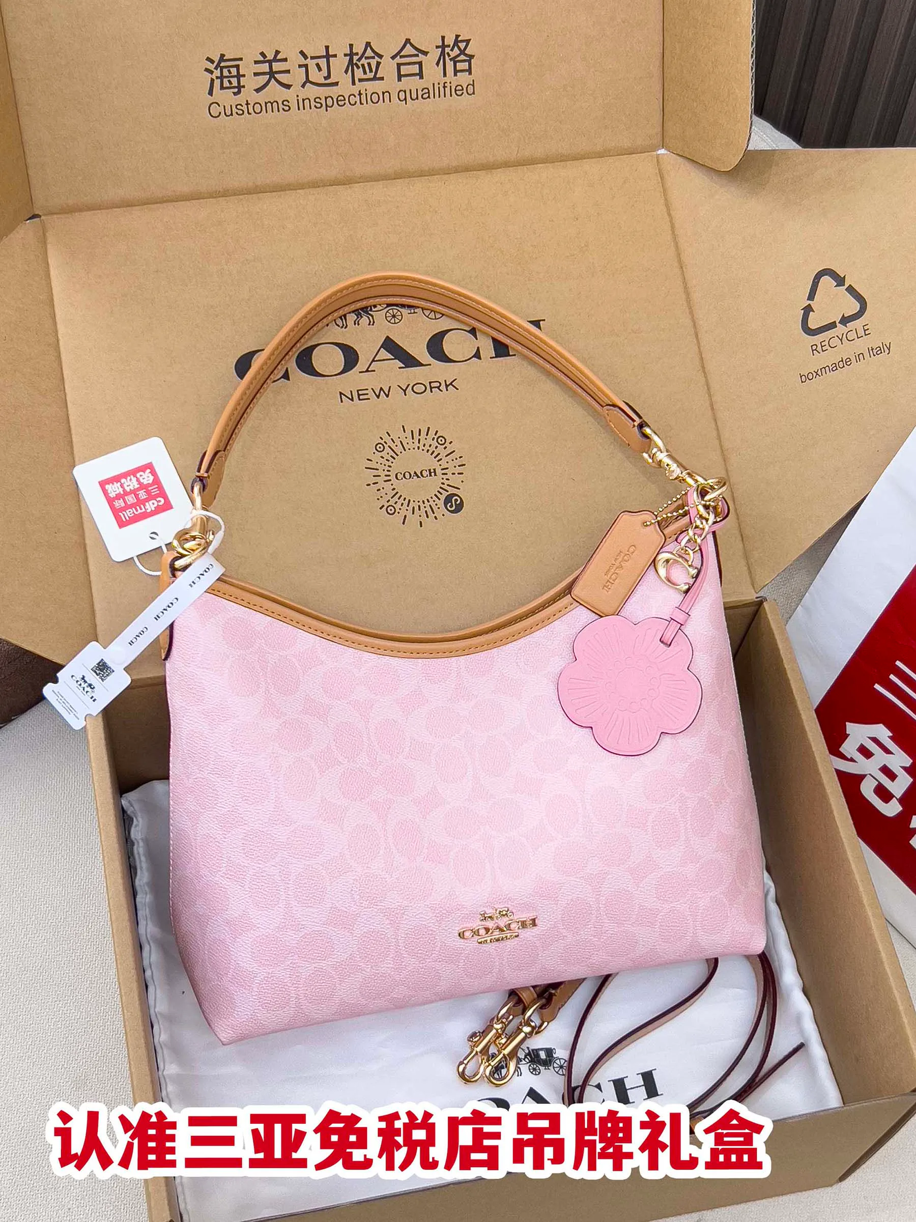 Классические Сумки Женские Coach 12054054