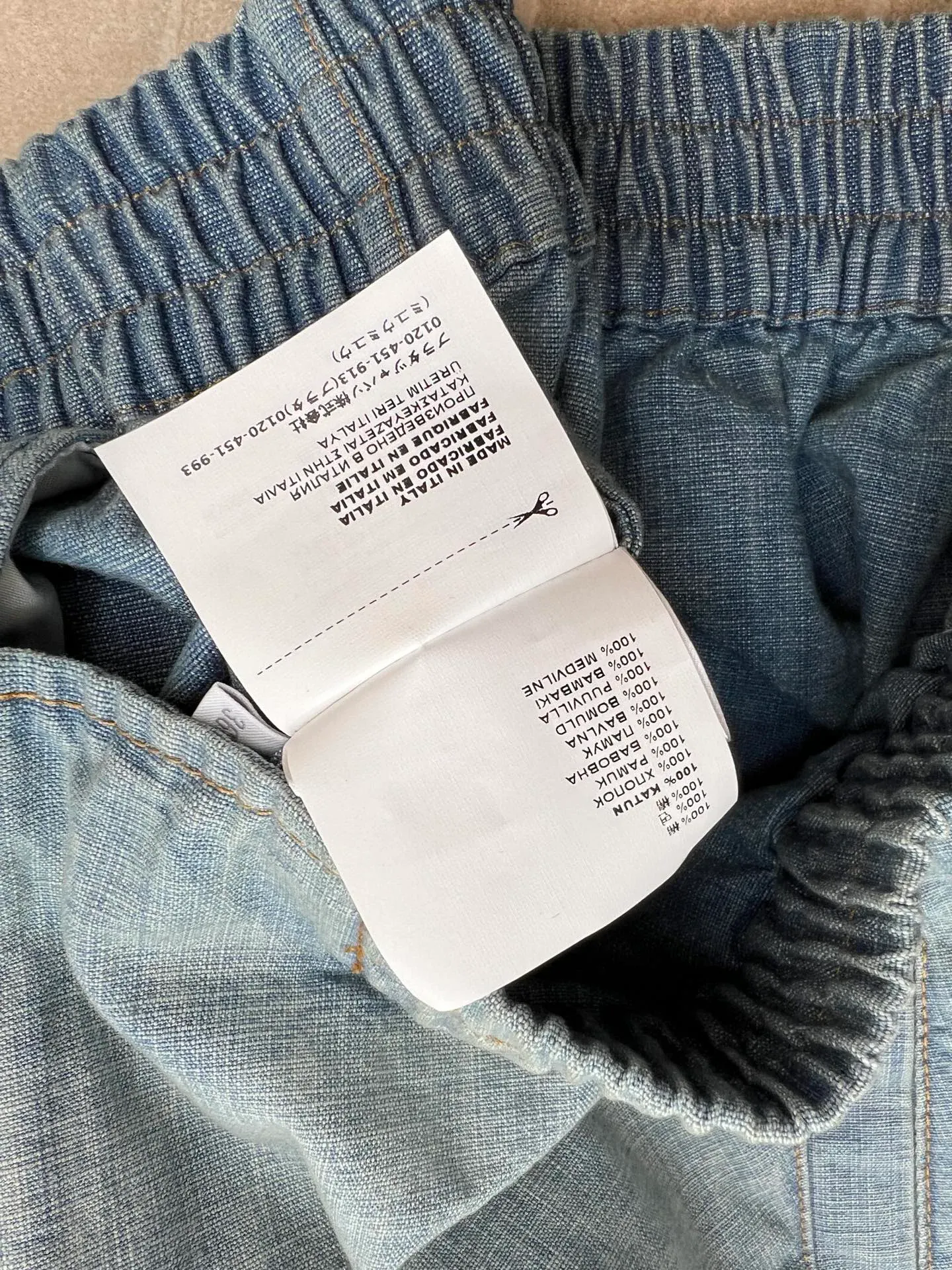 Куртки И Пуховики Женские Miu Miu 616711