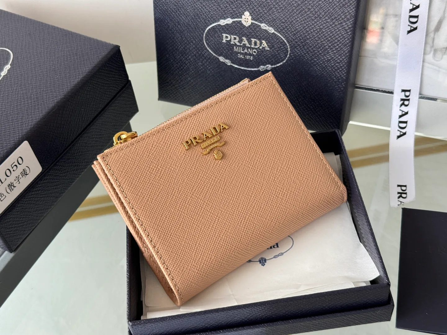 Клатчи Женские Prada 17999984