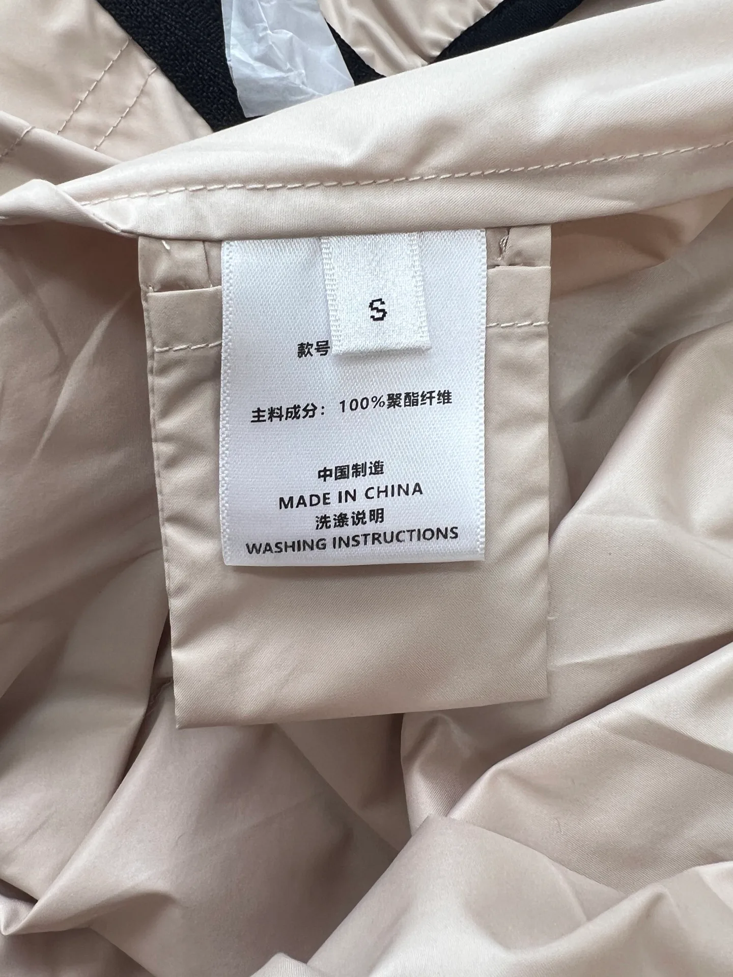 Куртки И Пуховики Женские Moncler 12261163