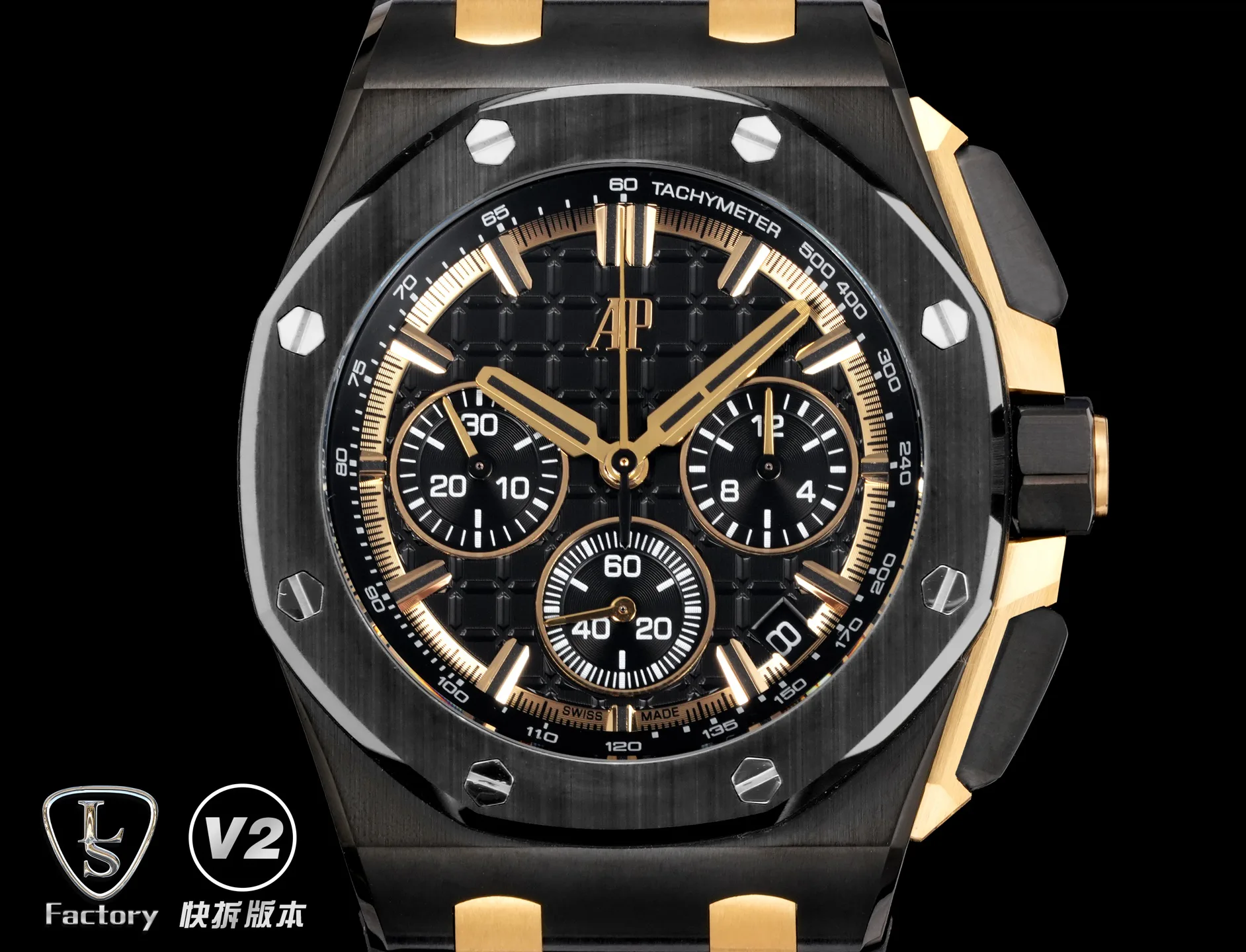 Часы Мужские Audemars Piguet 17931634