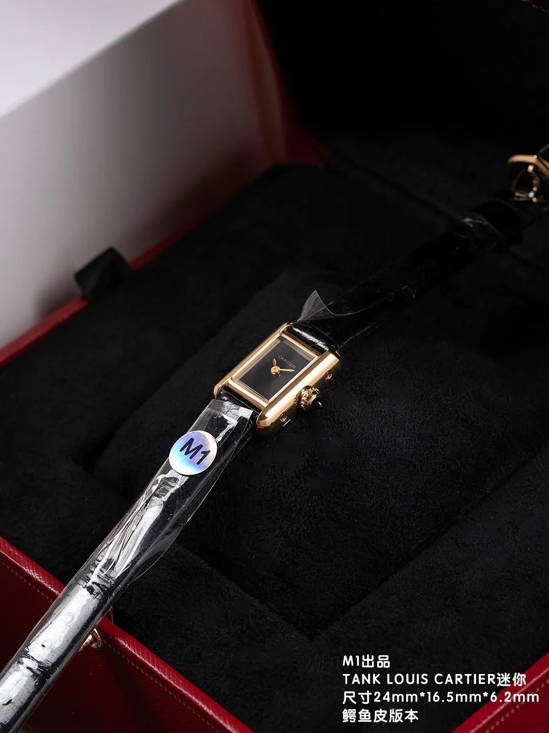 Часы Женские Cartier 13066793