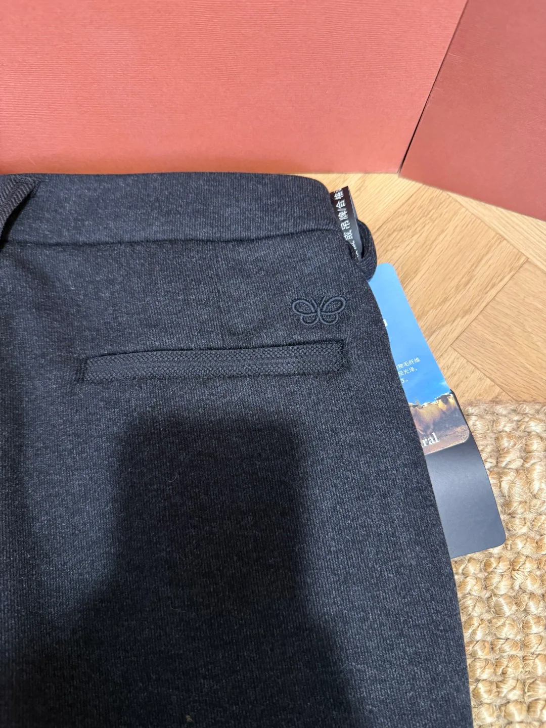 Брюки Мужские Bottega Veneta 658678