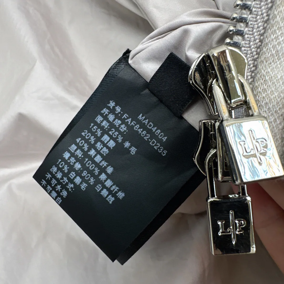 Куртки Женские Loro Piana 354407