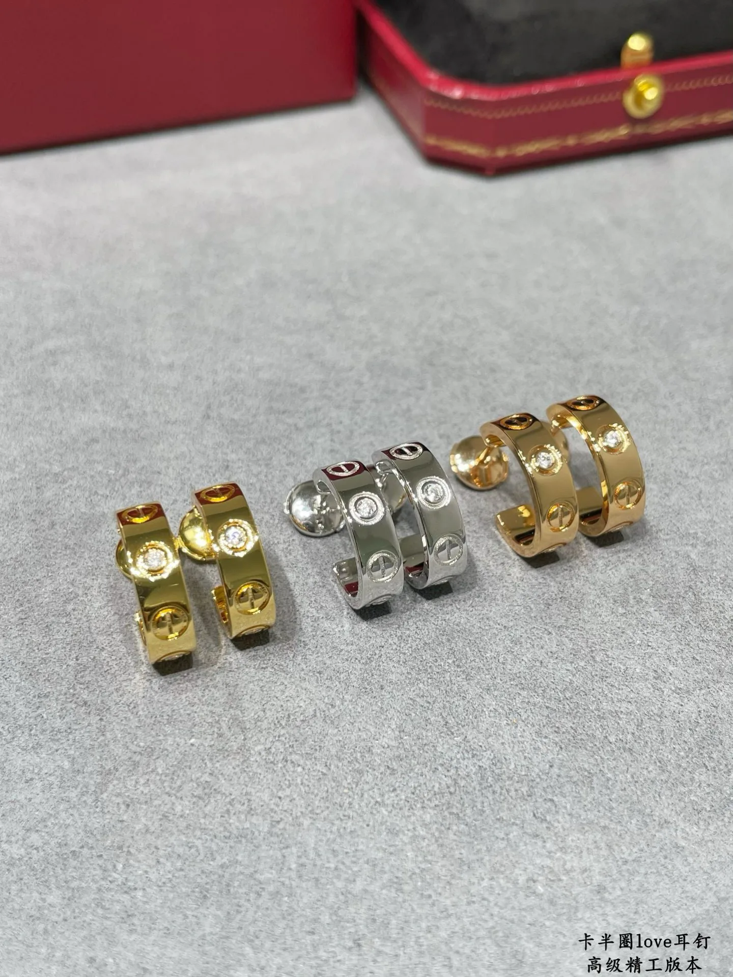 Бижутерия Cartier 17216116