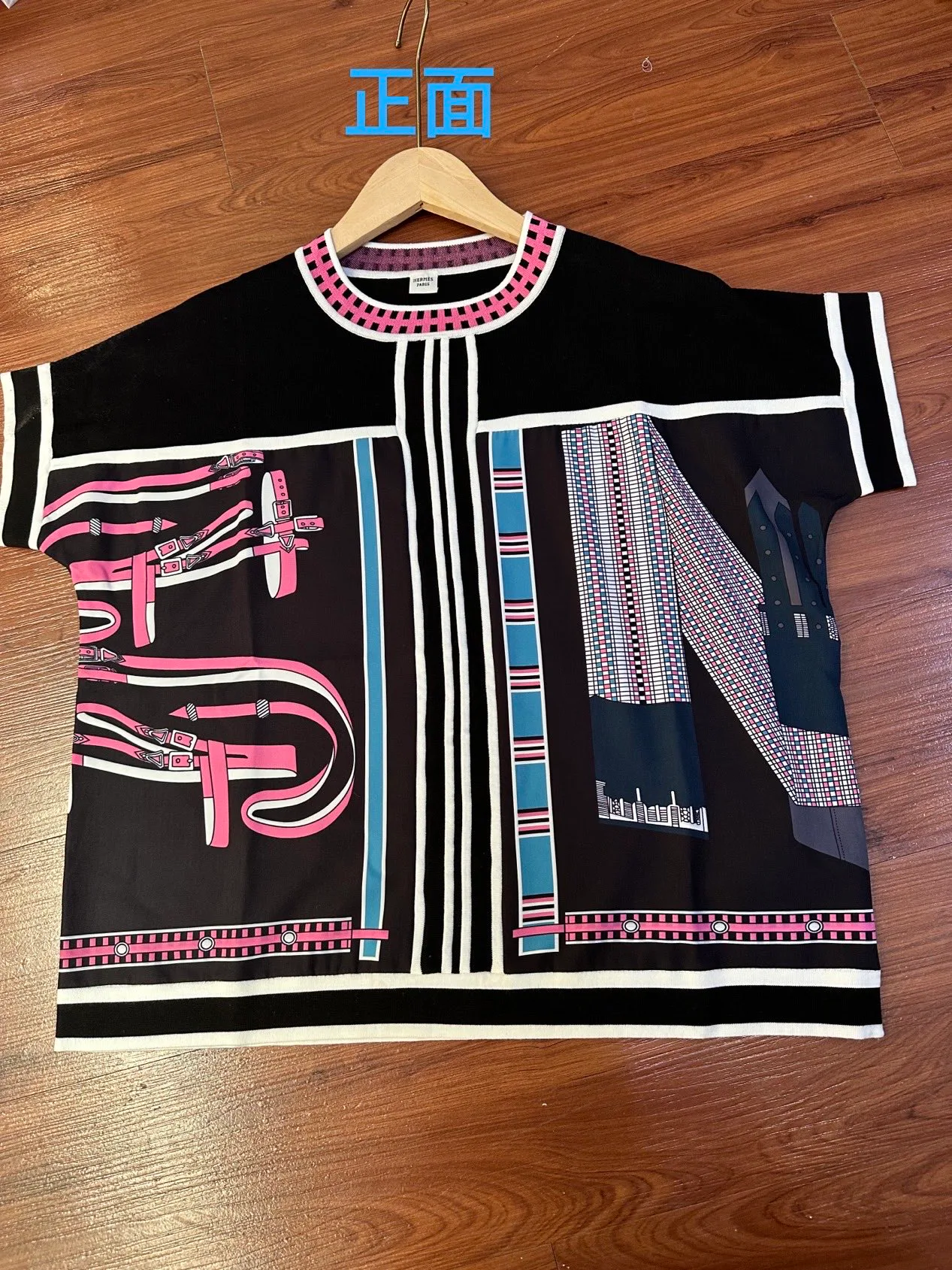 Футболки Женские Hermes 9831