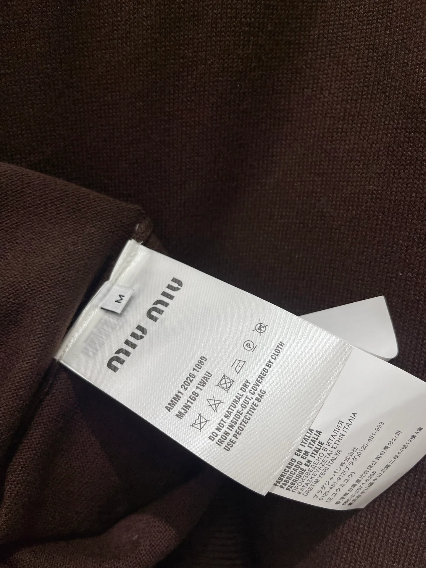 Джемперы И Свитеры Женские Miu Miu 4409274