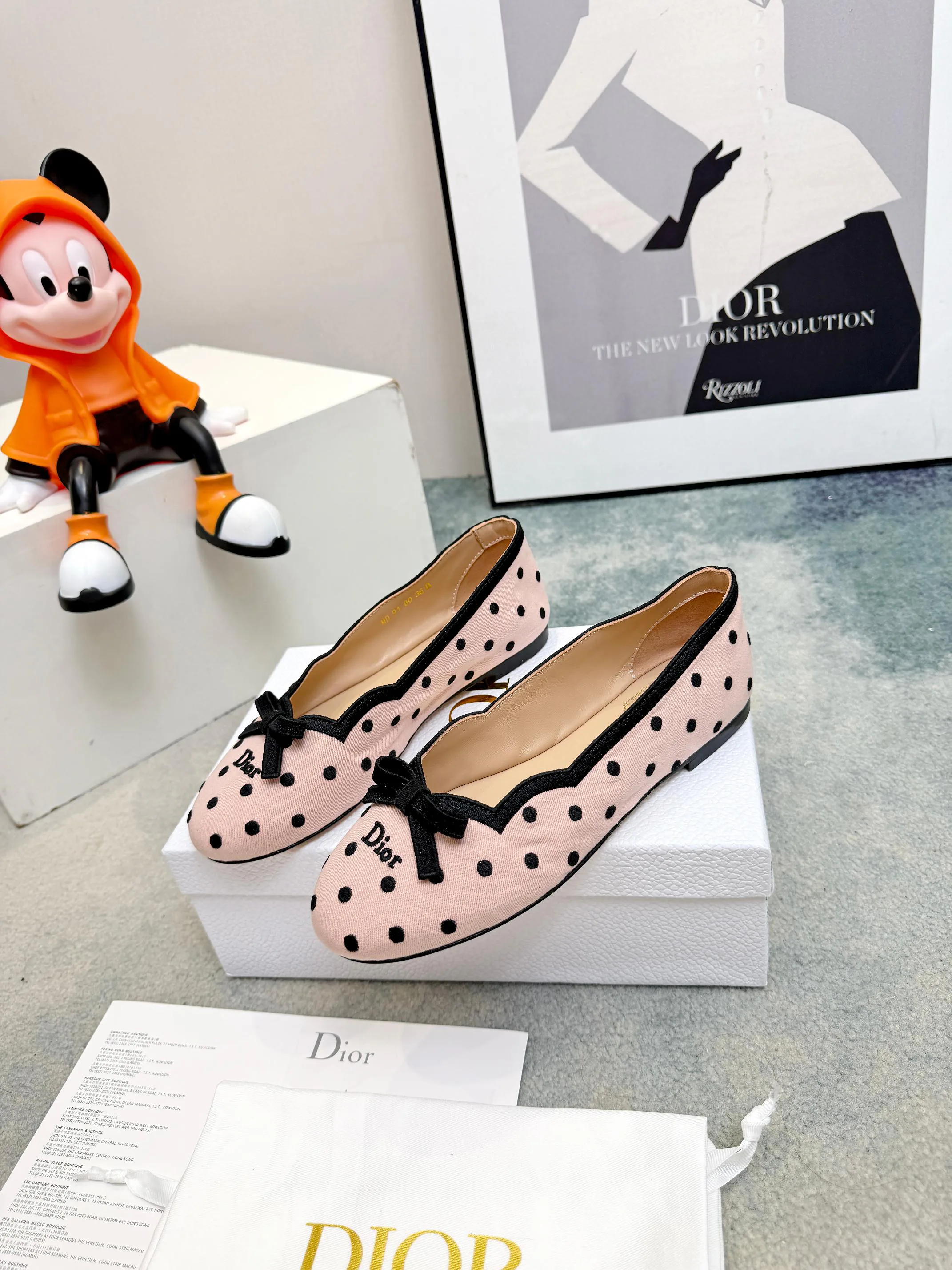 Балетки Женские Christian Dior 18362240