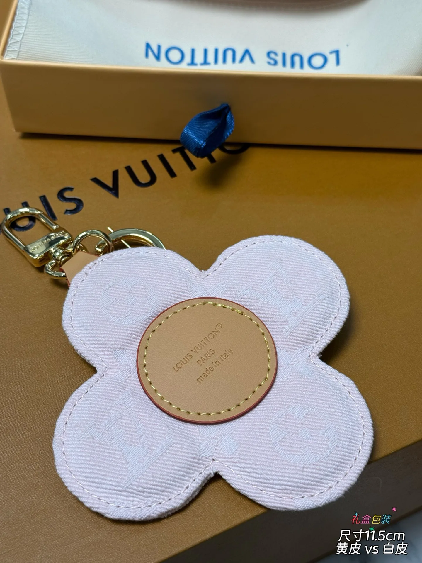Ключницы Louis Vuitton 1260034