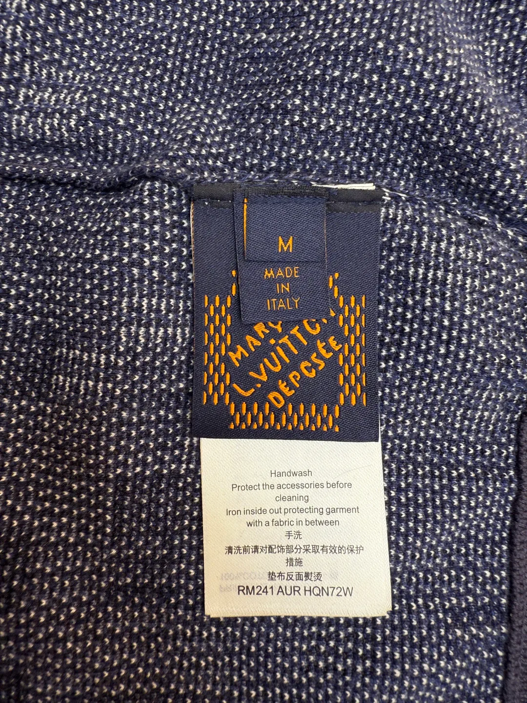 Джемперы И Свитеры Мужские Louis Vuitton 1270665