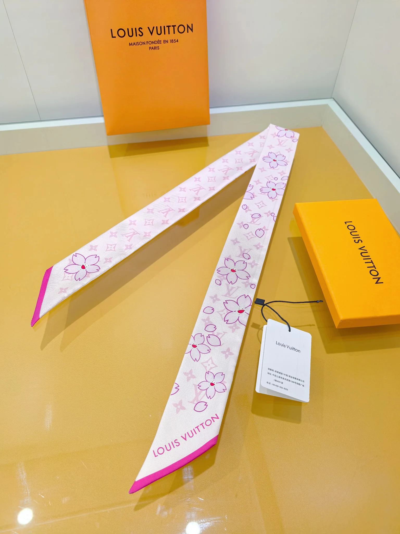 Платки Louis Vuitton 13208438