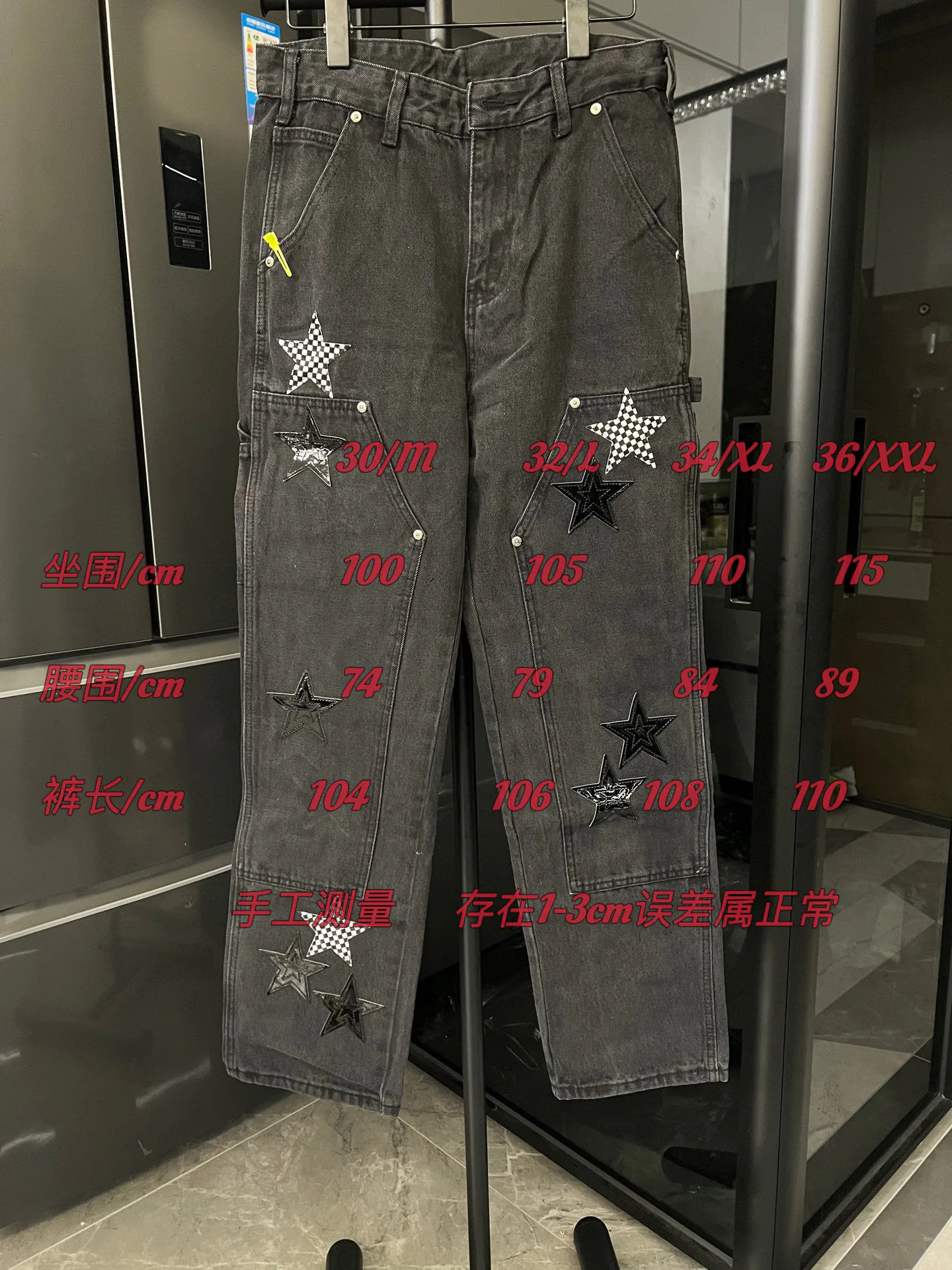 Джинсы Мужские Chrome Hearts 11523343