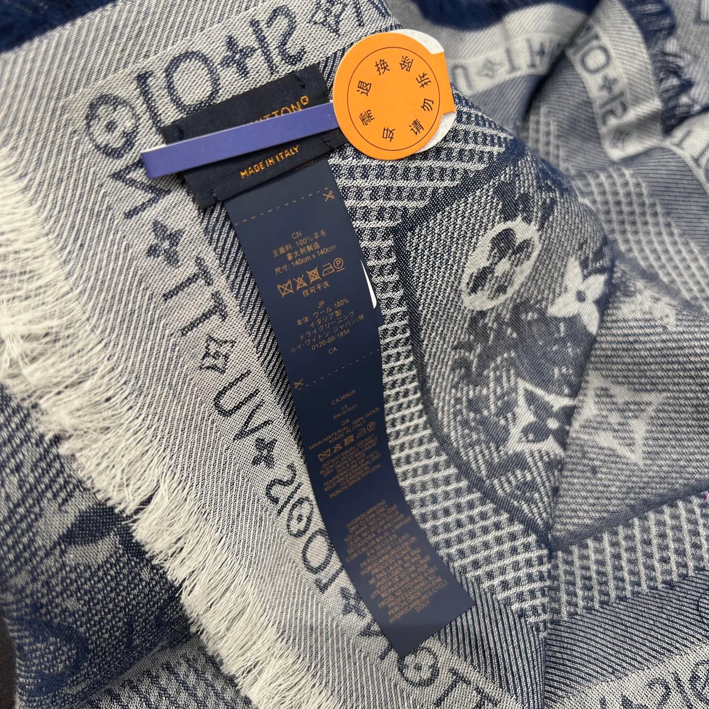 Шарфы Louis Vuitton 463717