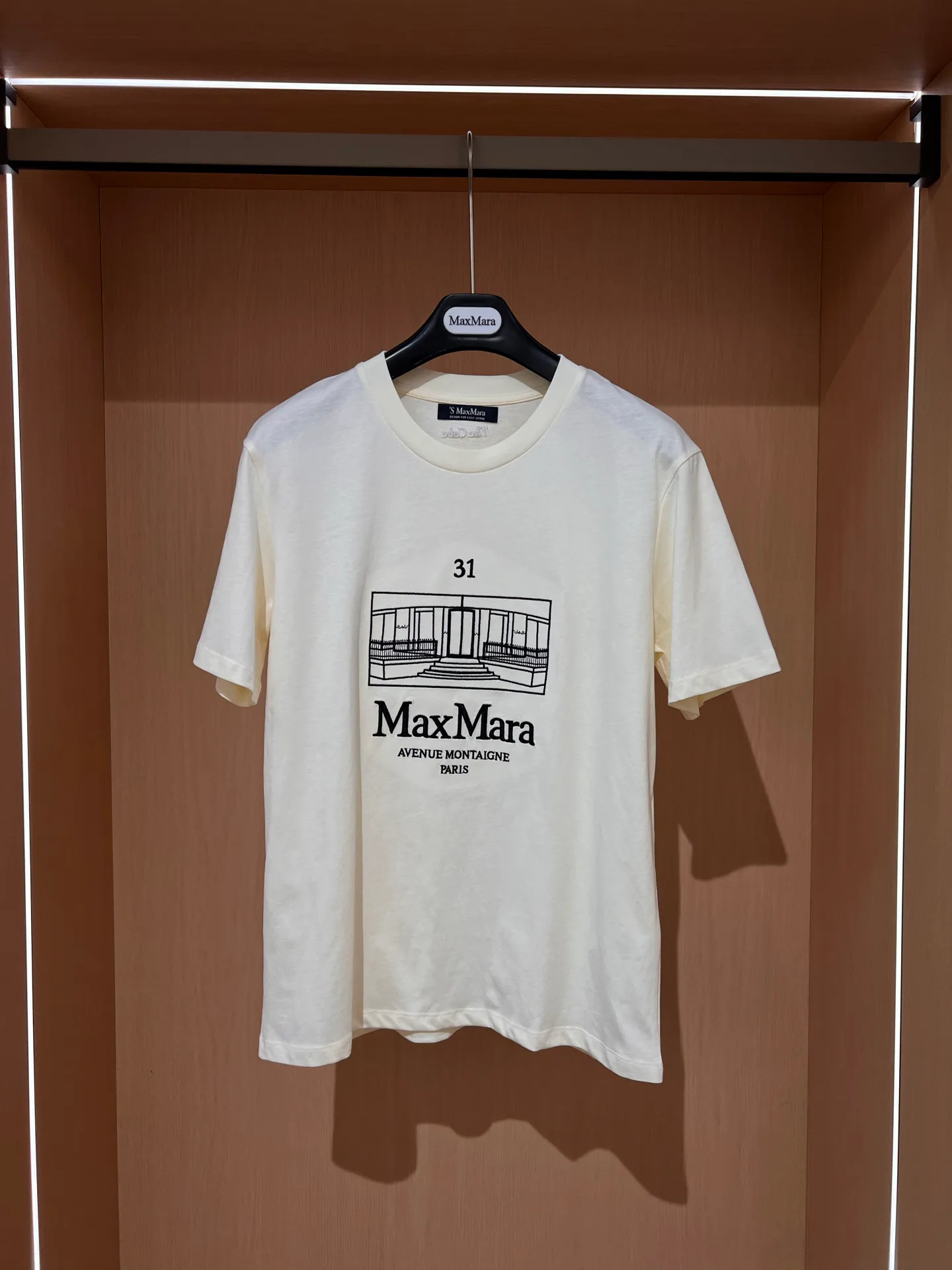 Футболки Женские Max Mara 1867654