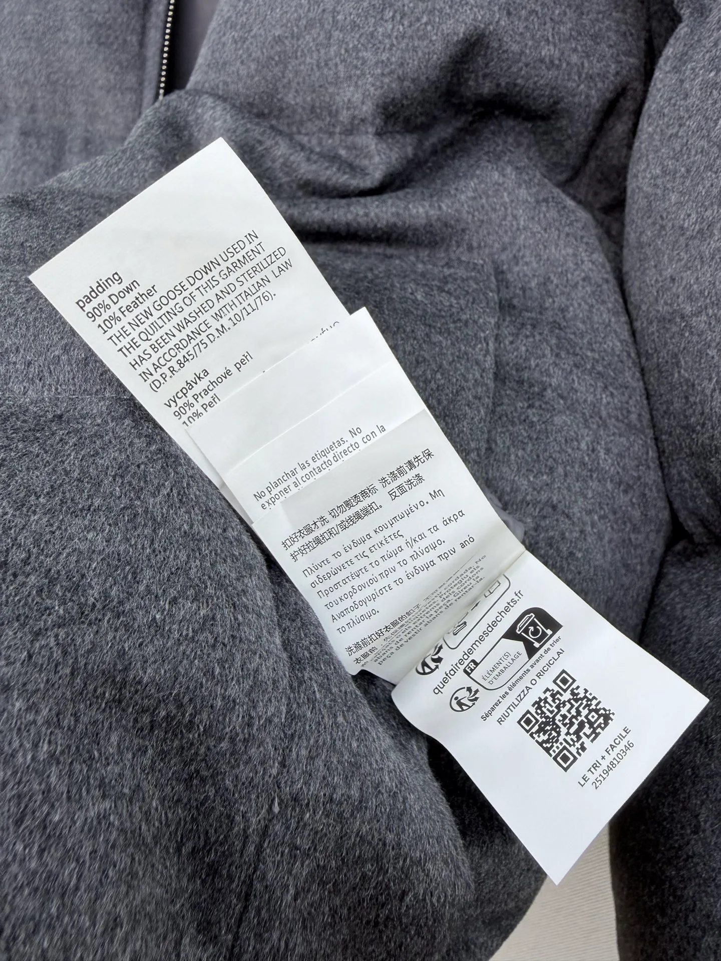 Куртки И Пуховики Женские Max Mara 18108371