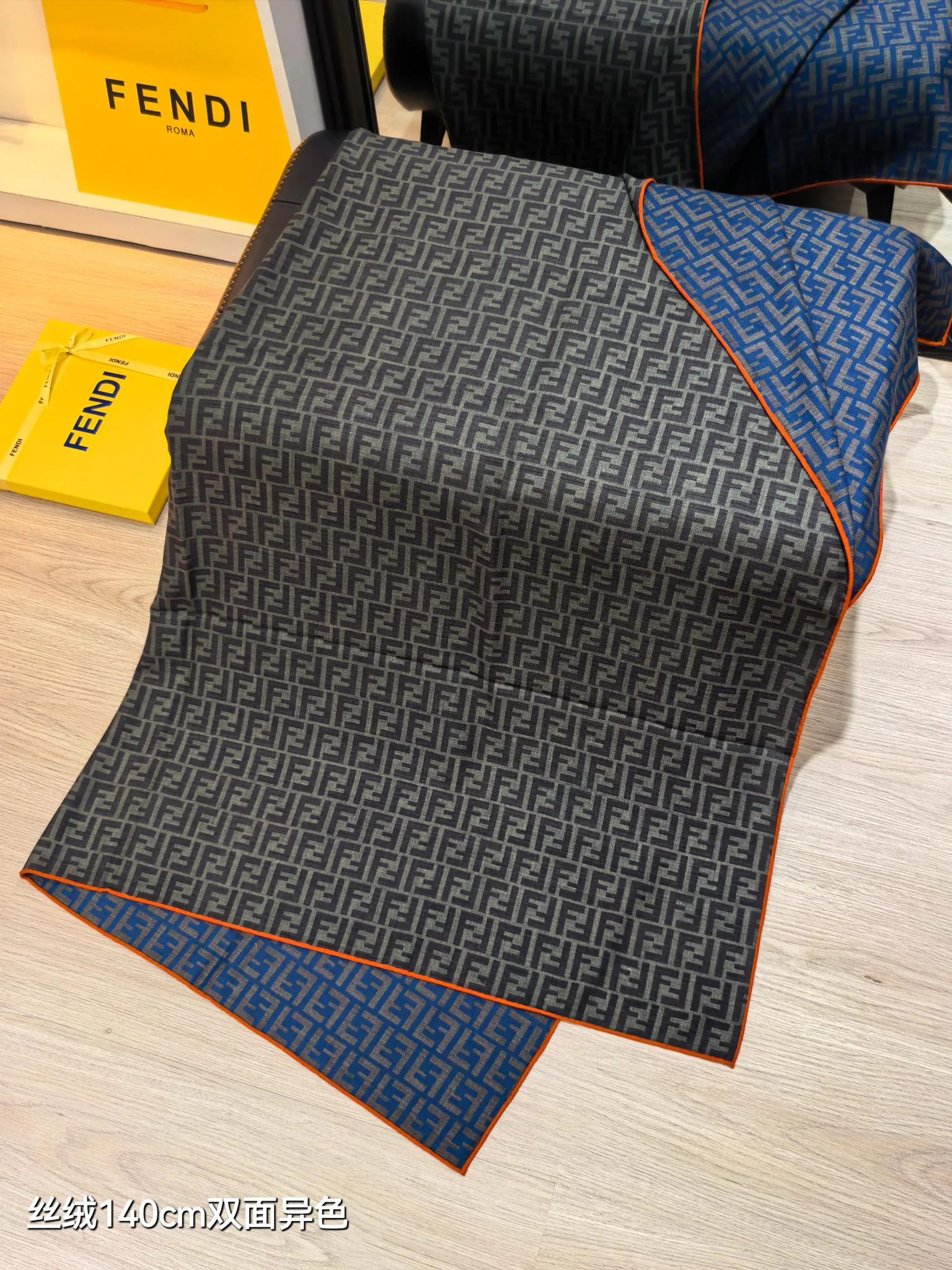 Шарфы Fendi 5445695