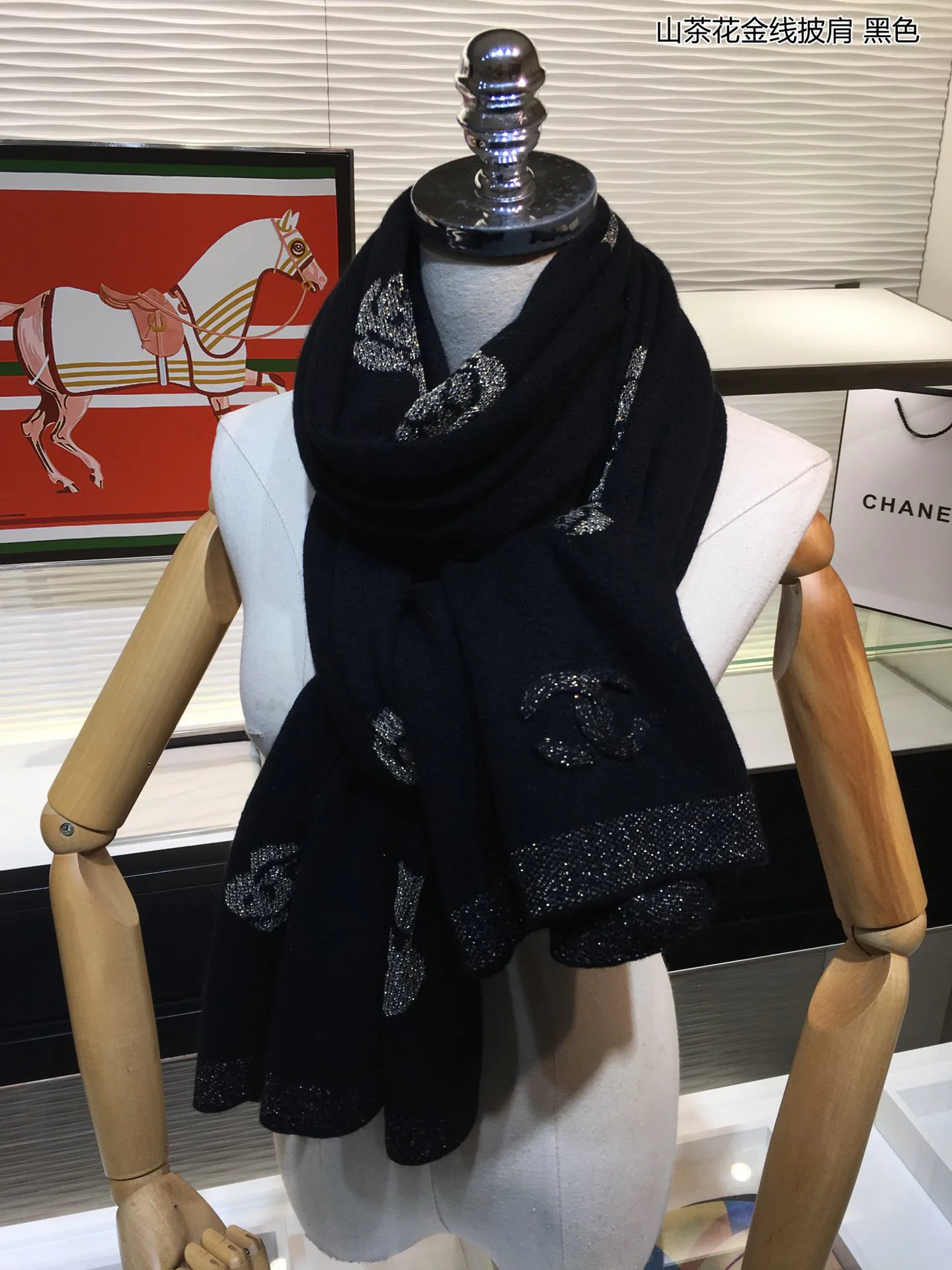 Платки Chanel 351487