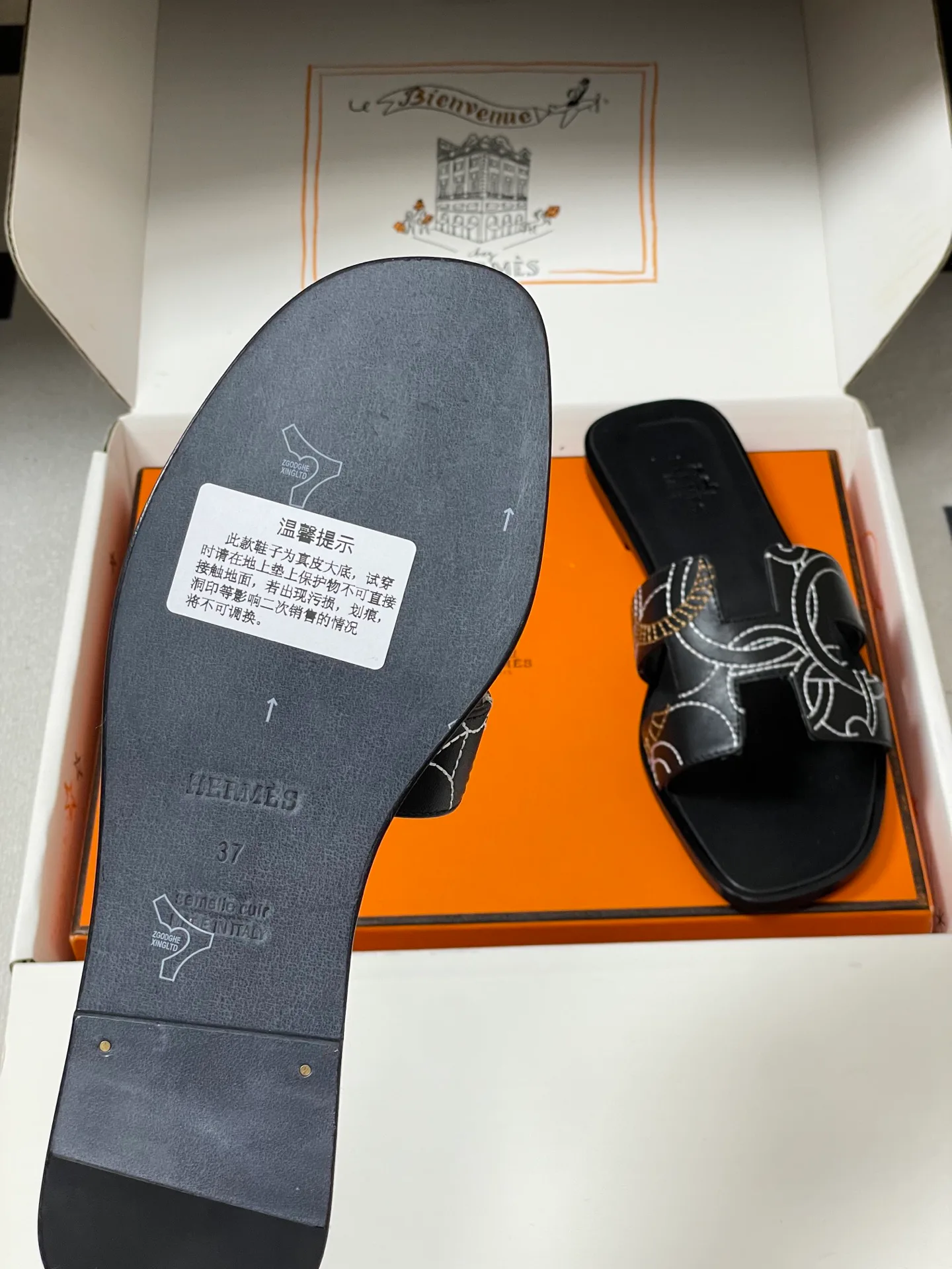 Сандалии Женские Hermes 11464148