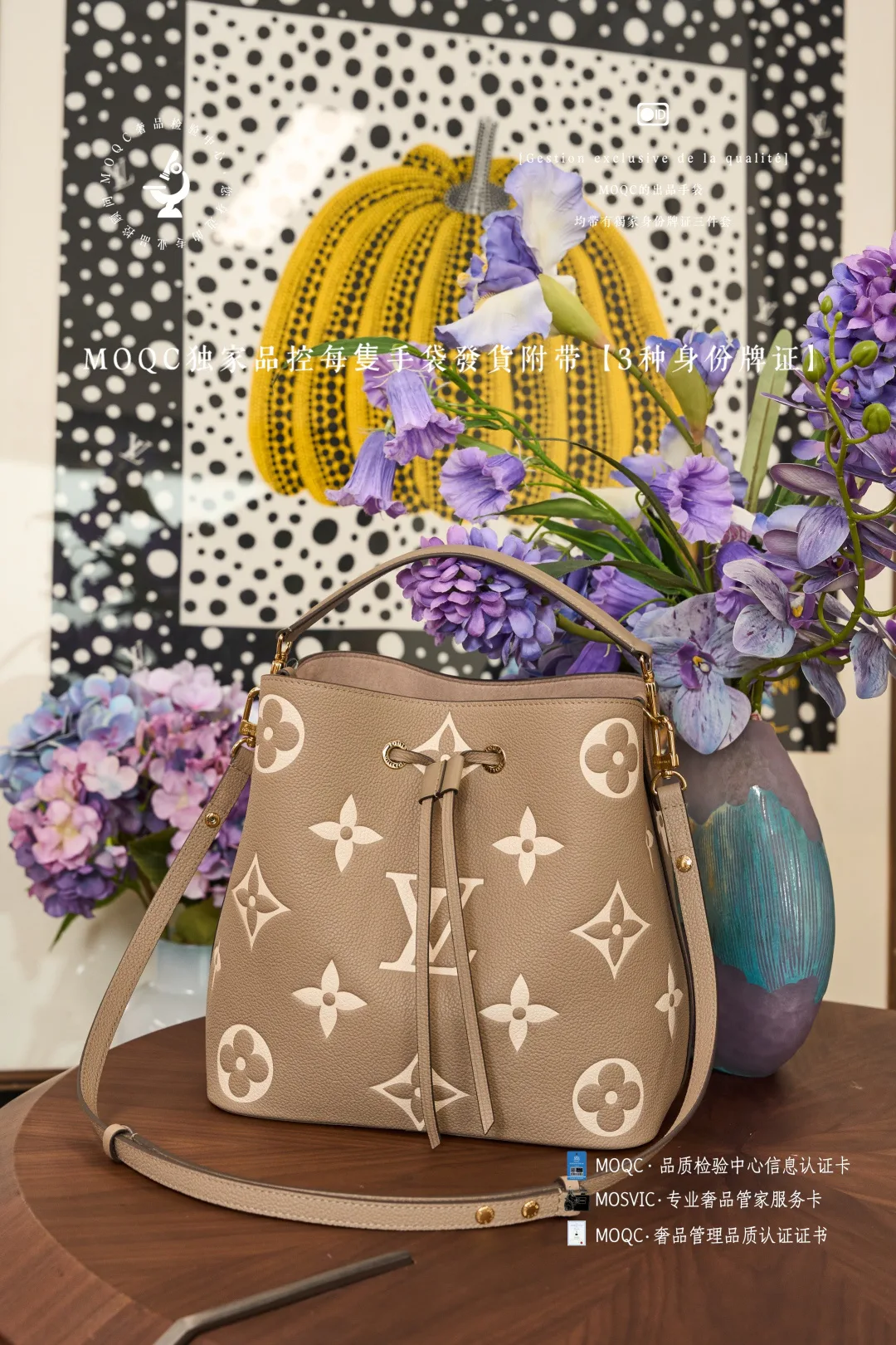 Классические Сумки Женские Louis Vuitton 11522199
