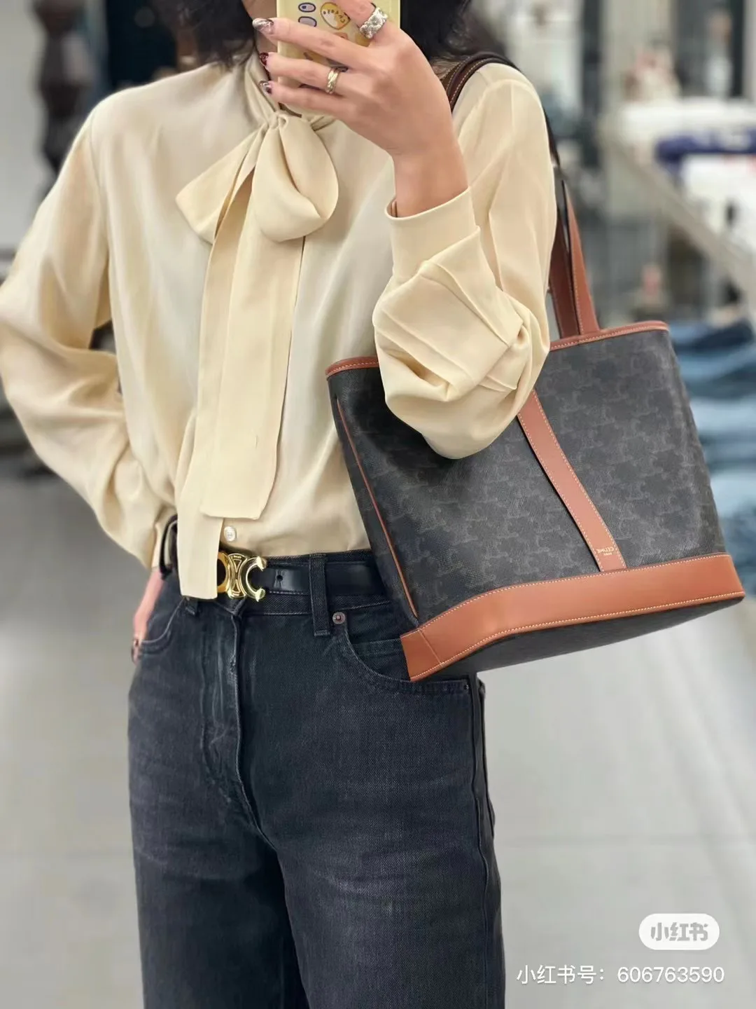 Сумки На Ремне Женские Celine 10017272
