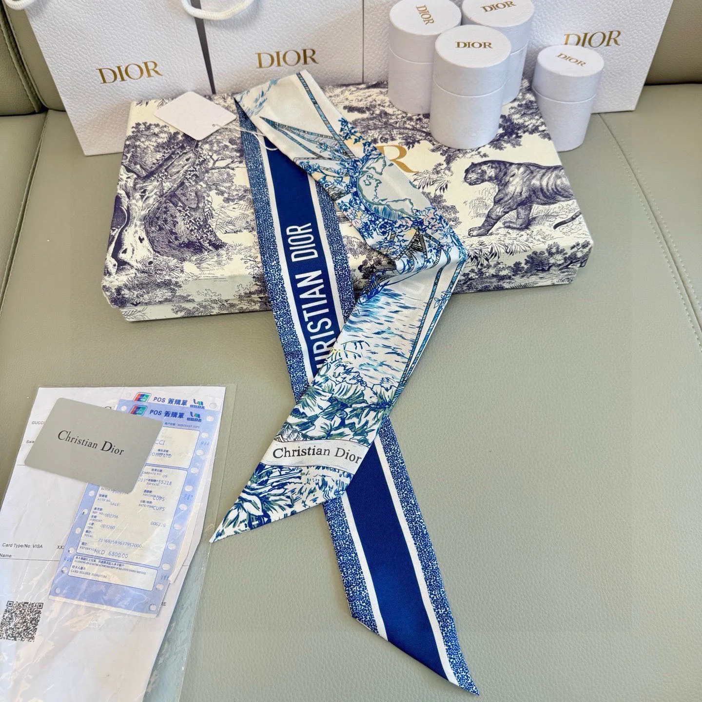 Платки Christian Dior 11888308