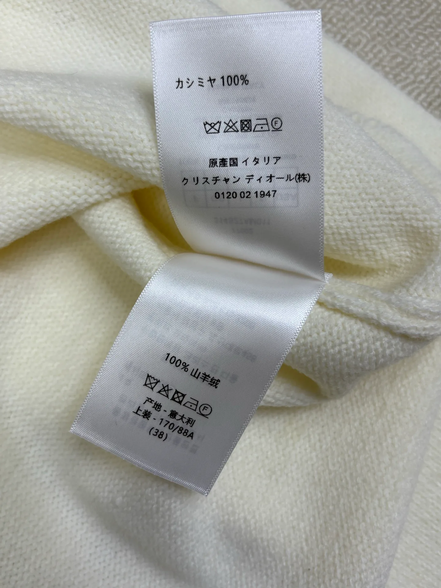 Джемперы И Свитеры Женские Christian Dior 504890