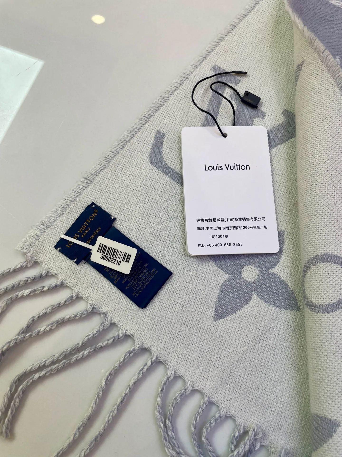 Шарфы Louis Vuitton 3881129