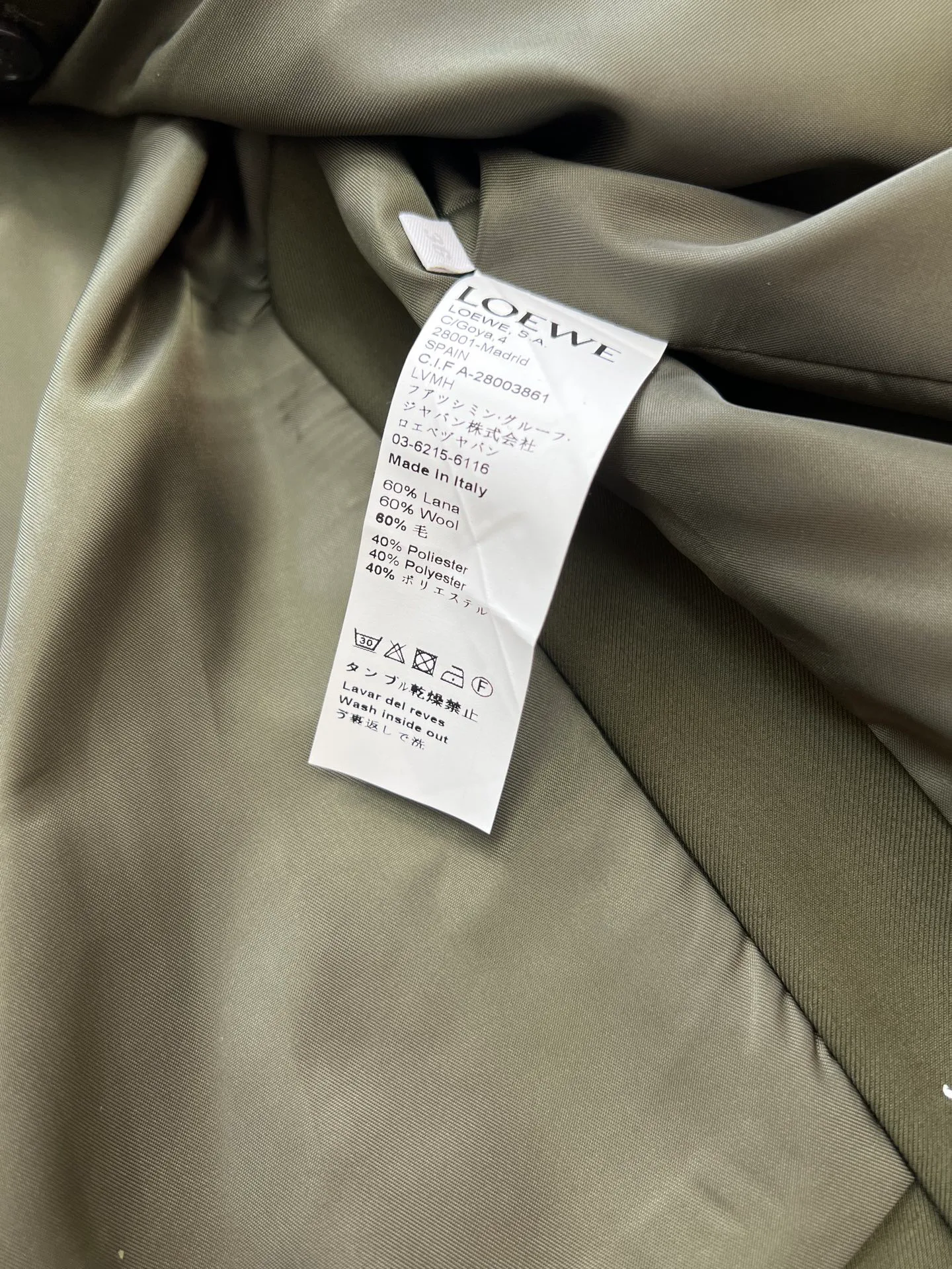 Жакеты Женские Loewe 1270870