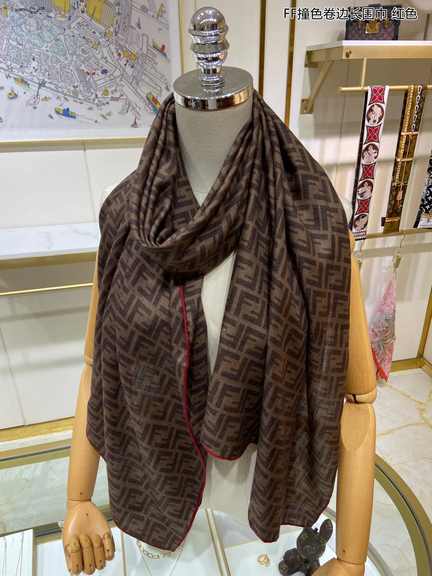 Шарфы Fendi 789856
