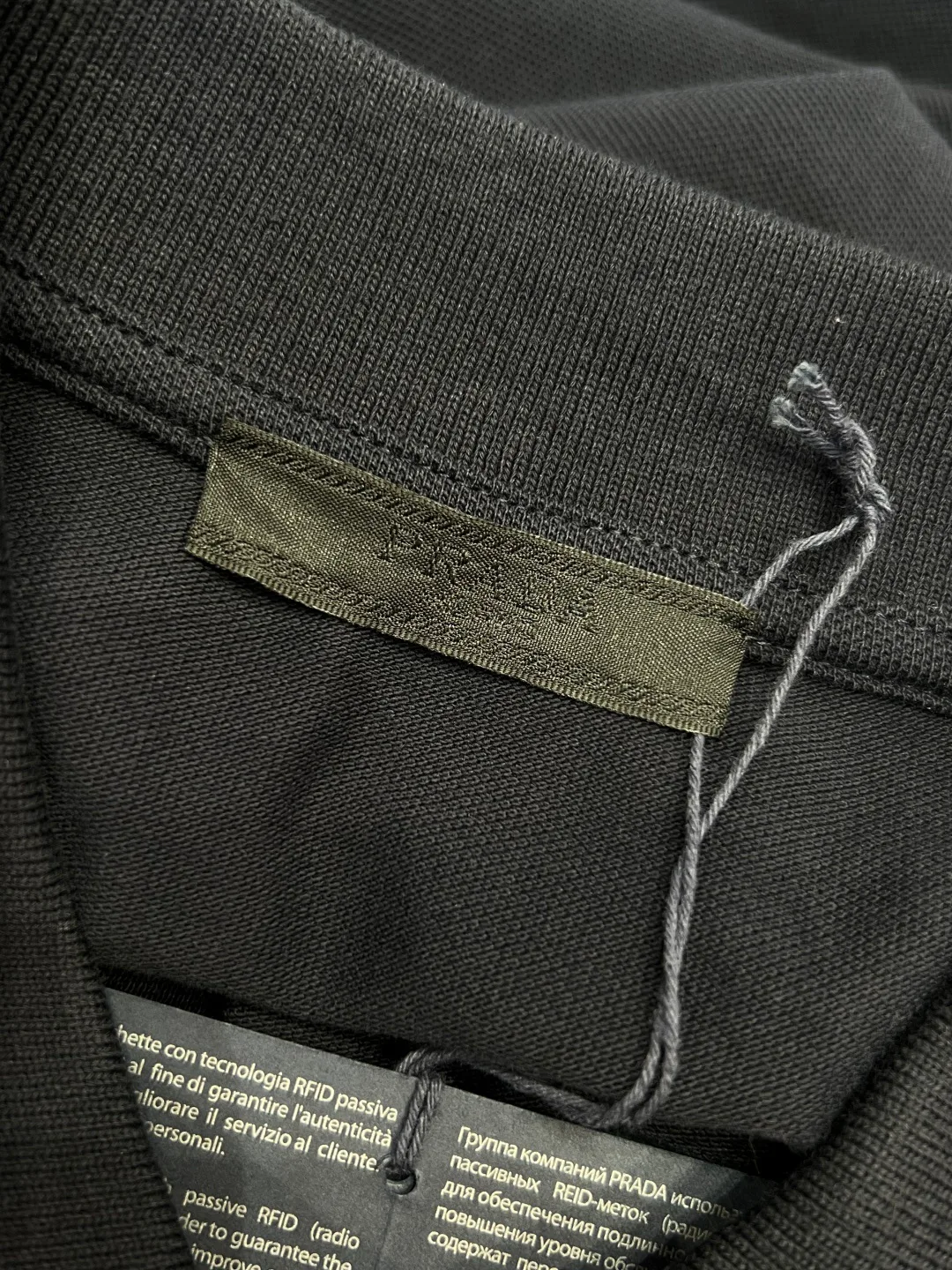 Футболки Мужские Prada 10895684