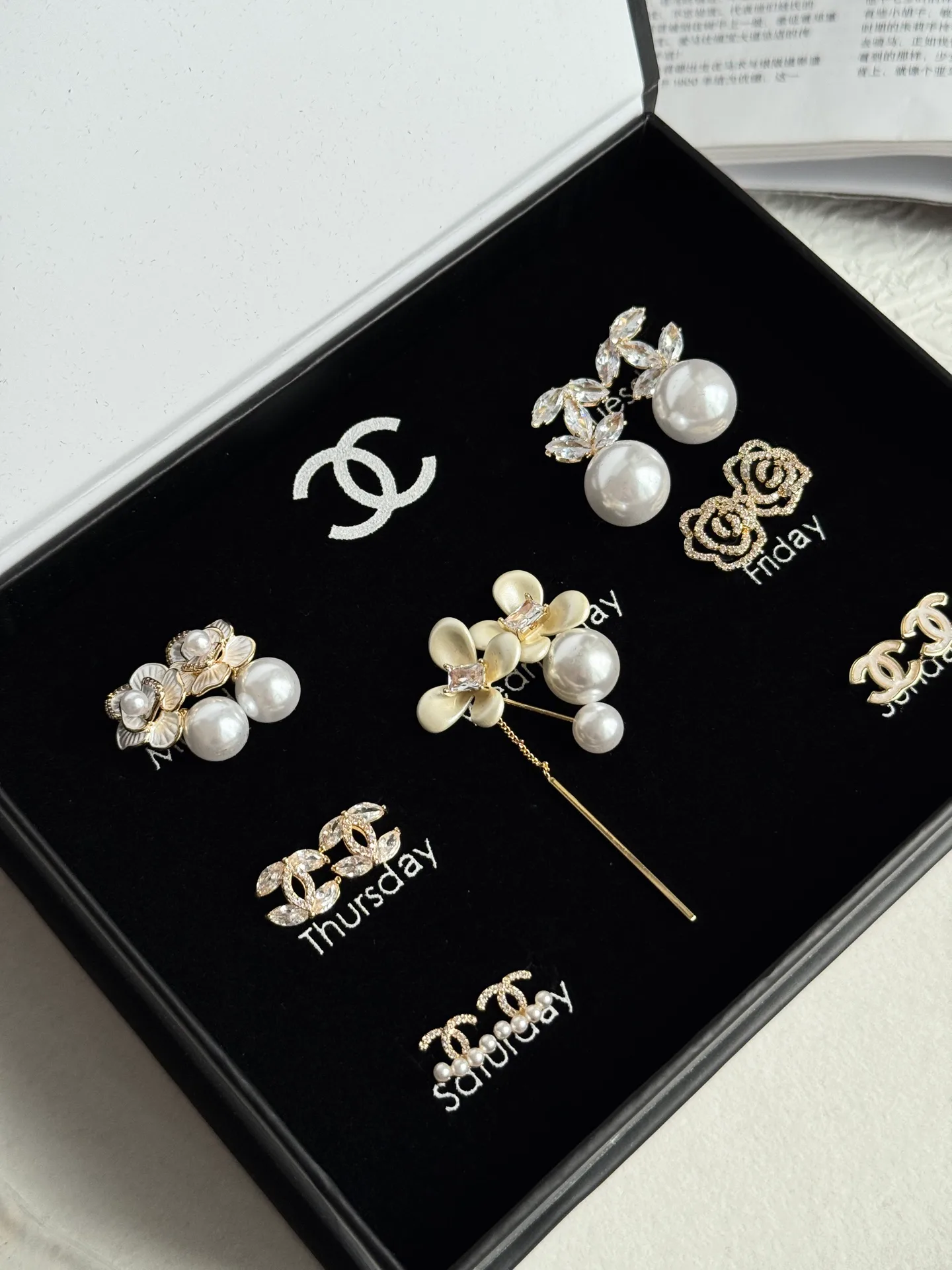 Бижутерия Chanel 229273