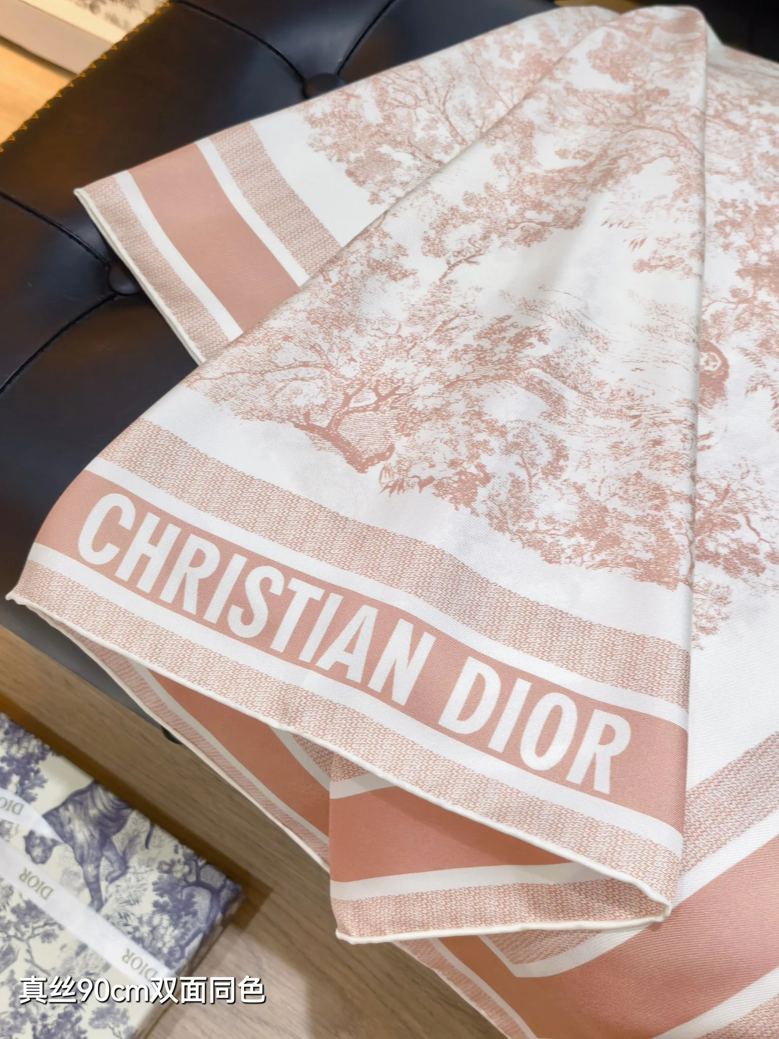 Текстиль Christian Dior 13331638