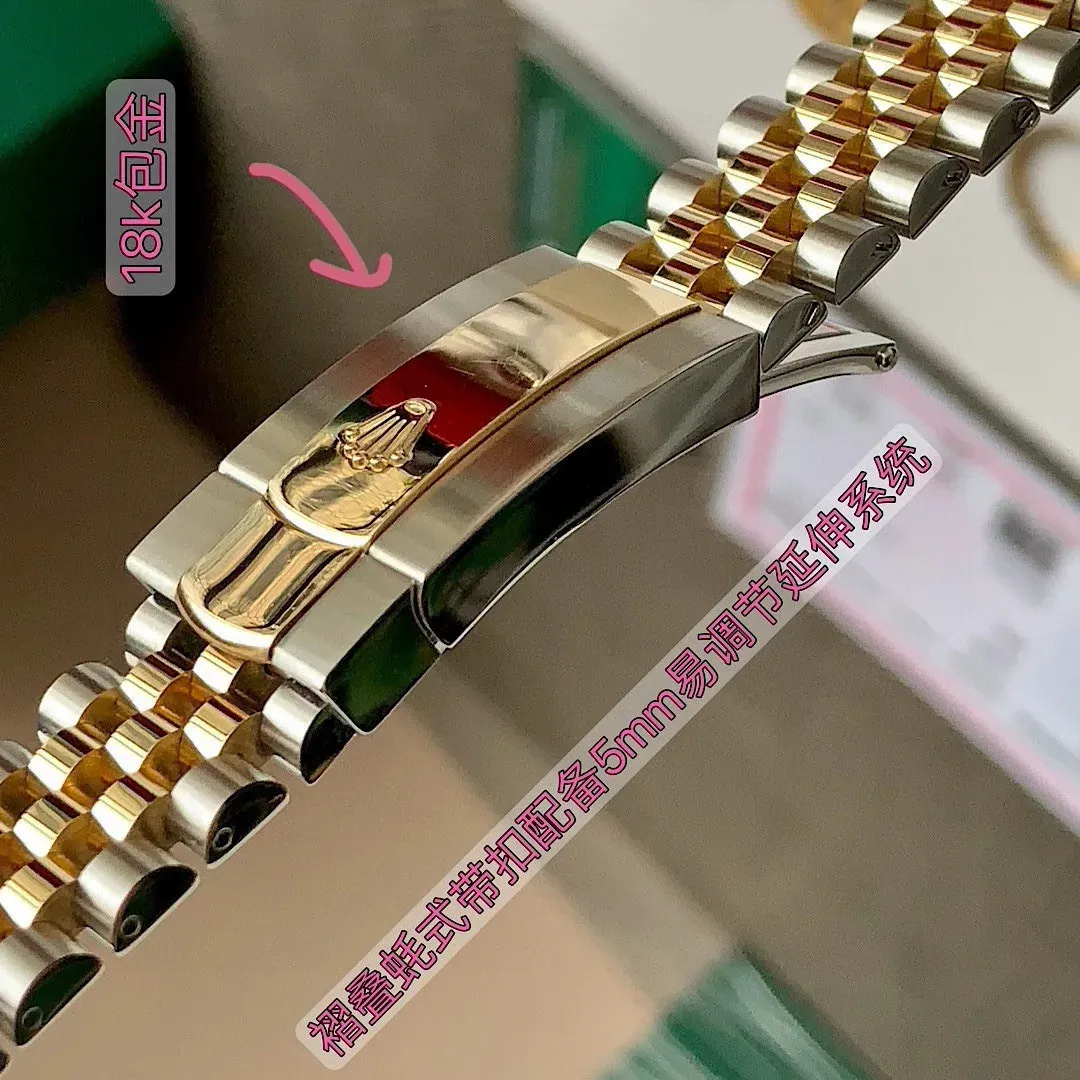 Часы Мужские Rolex 71551