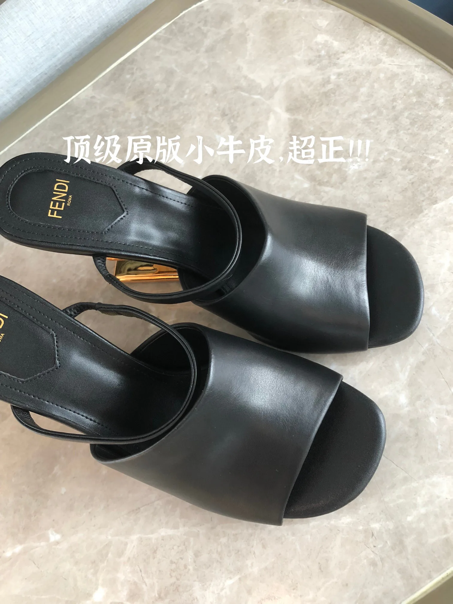 Босоножки Женские Fendi 10492