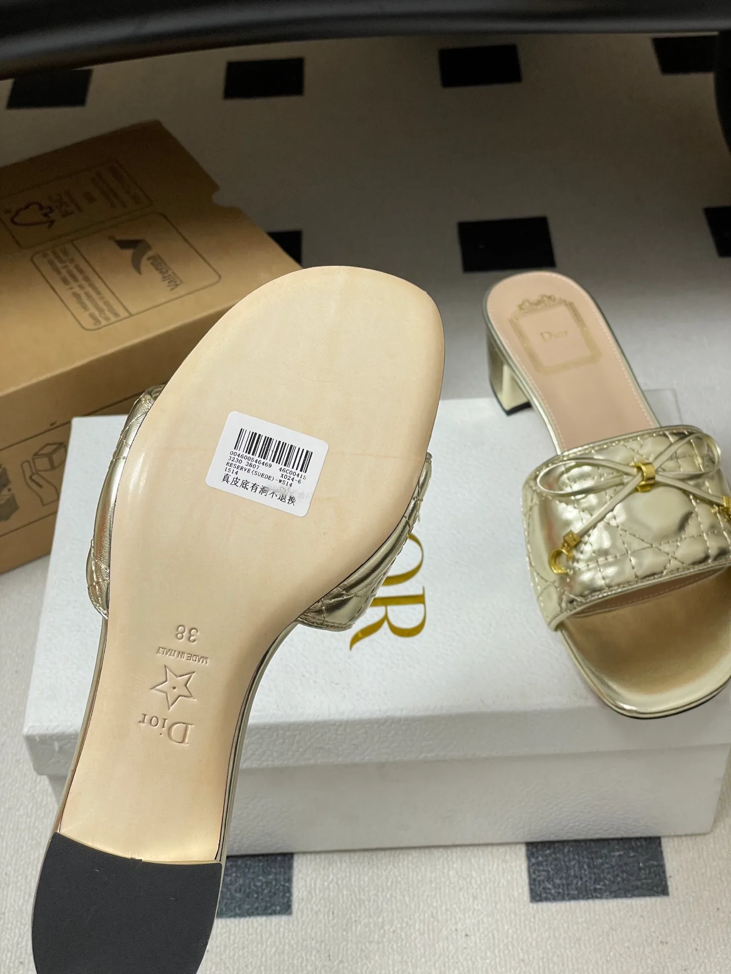 Босоножки Женские Christian Dior 11680132