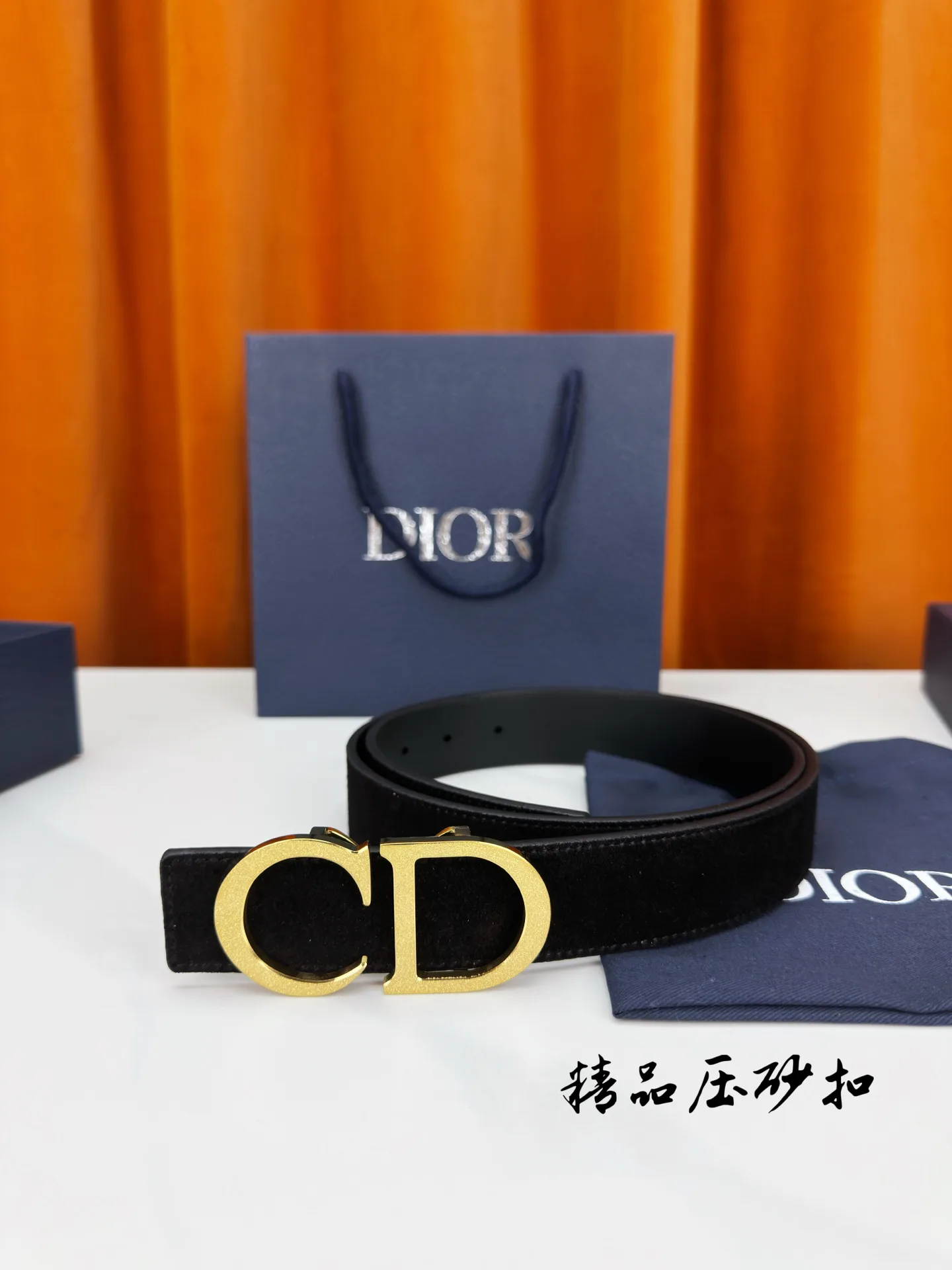 Ремни Christian Dior 646102