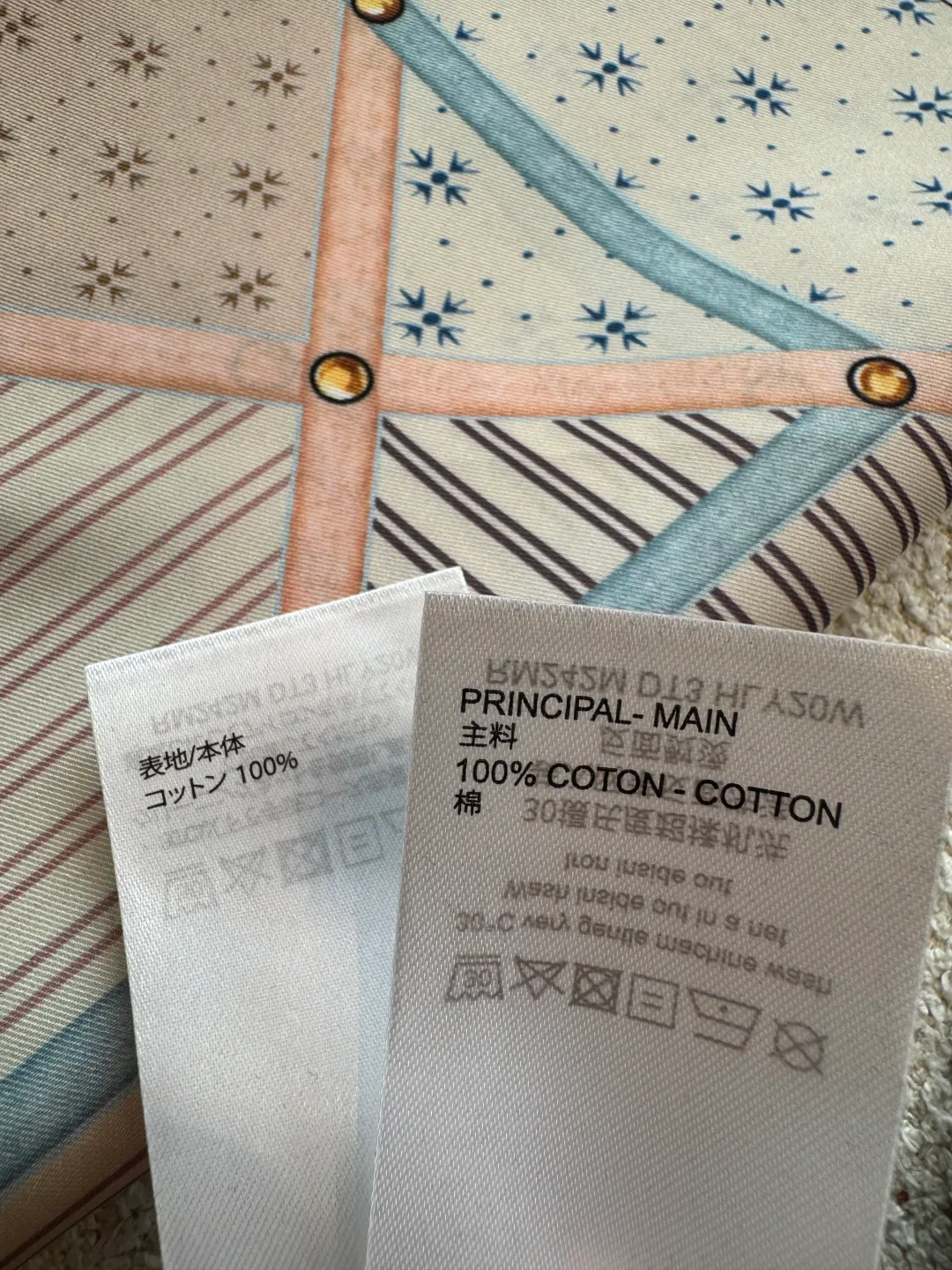 Платки Louis Vuitton 12938782