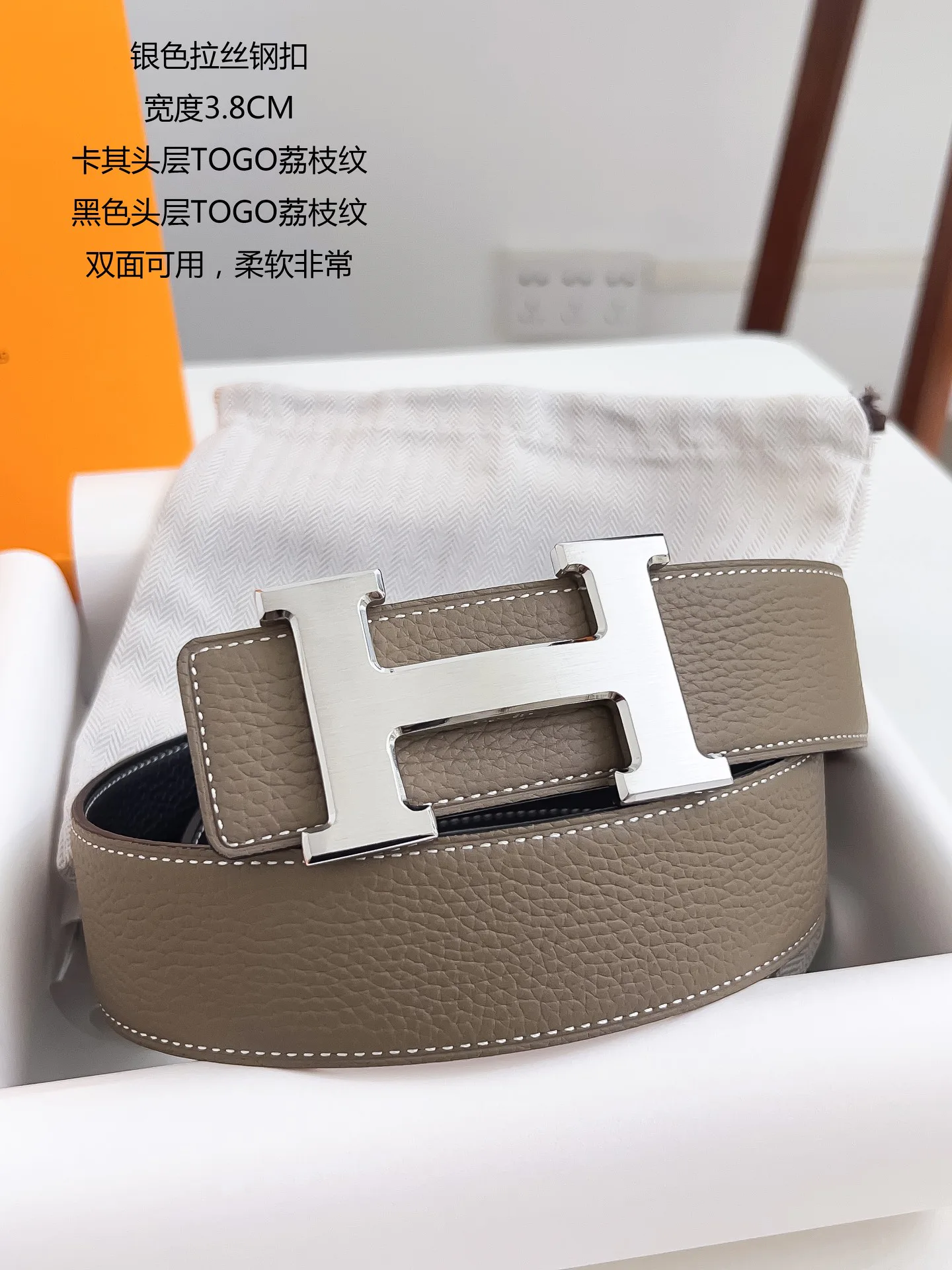 Поясные Сумки Женские Hermes 513057