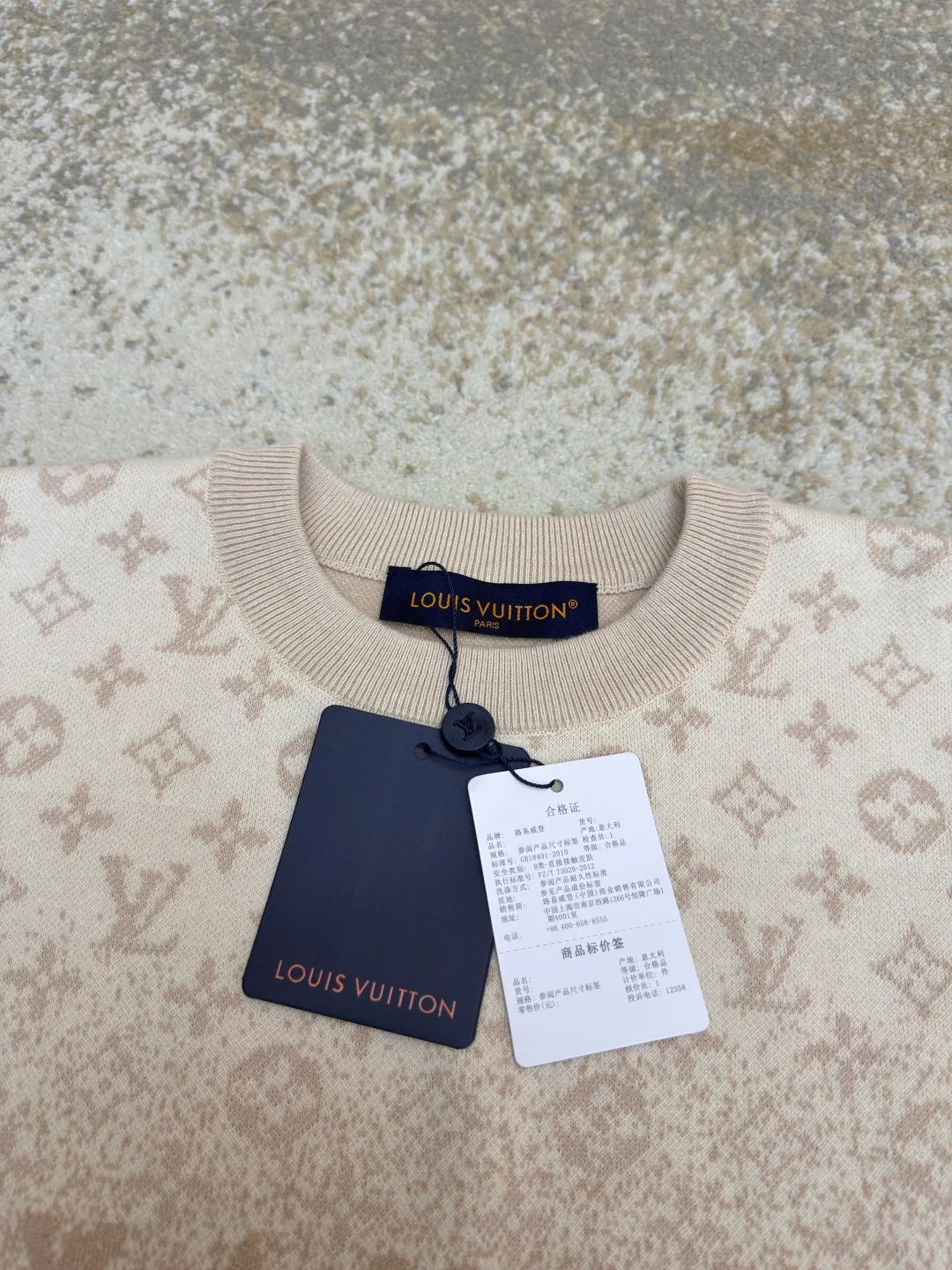 Джемперы И Свитеры Мужские Louis Vuitton 1064747