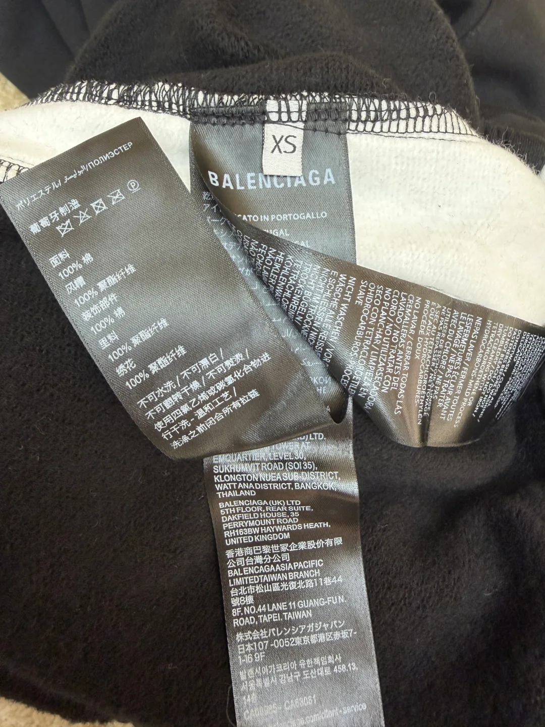 Брюки Мужские Balenciaga 11182608