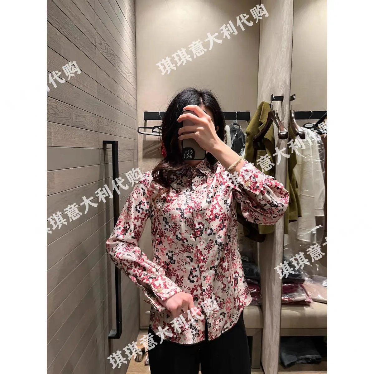 Рубашки Женские Max Mara 1867510