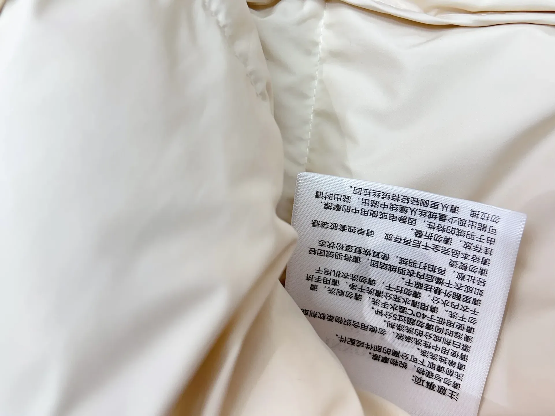 Куртки И Пуховики Женские Max Mara 1634353