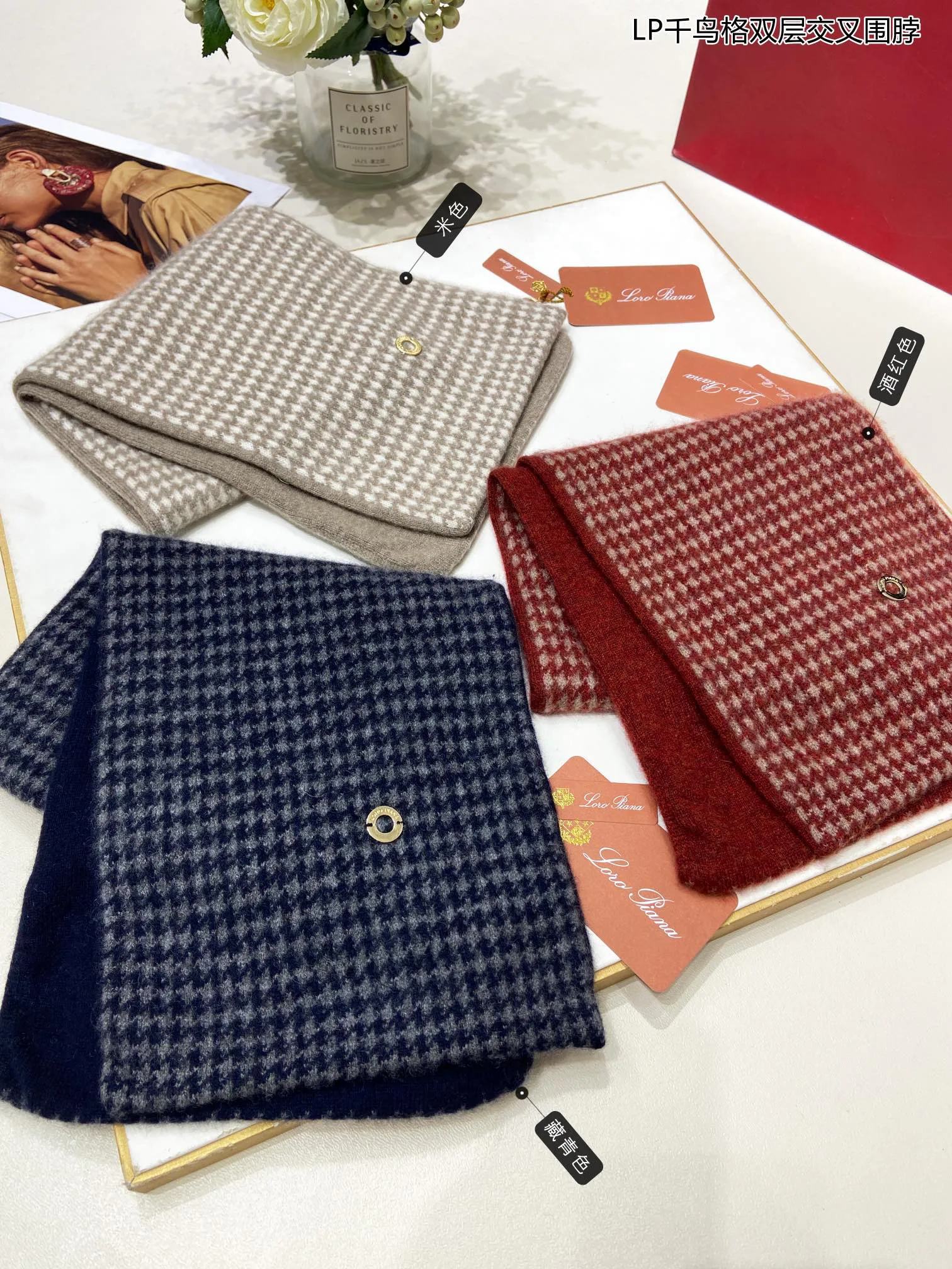 Шарфы Loro Piana 18398014