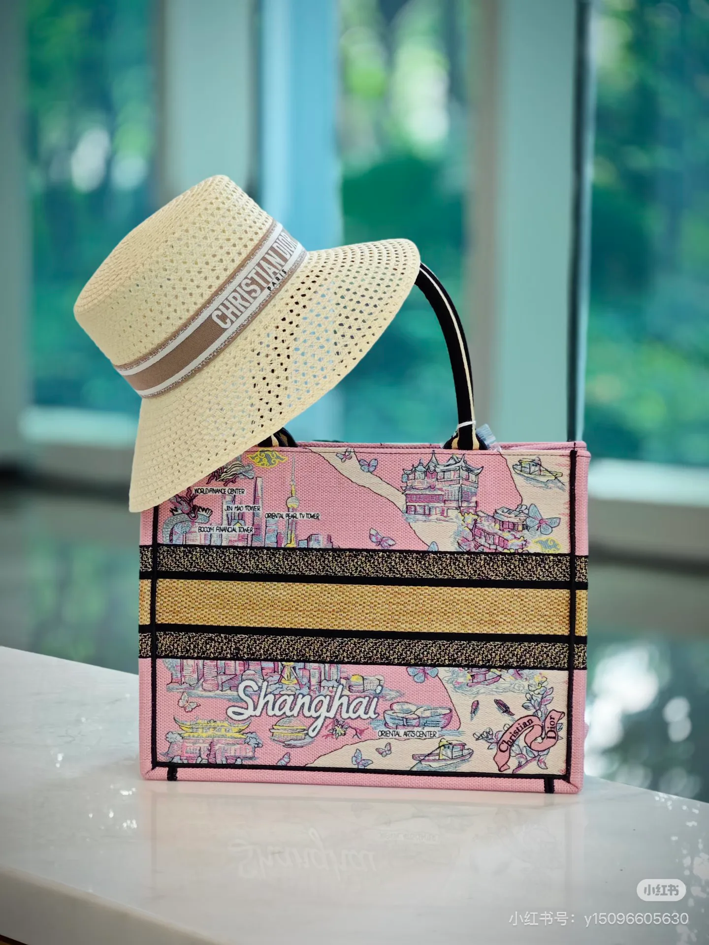 Головные Уборы Christian Dior 13569667