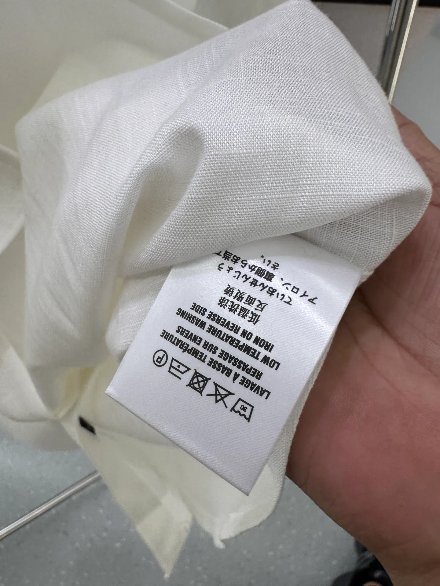 Рубашки Мужские Brunello Cucinelli 5048372