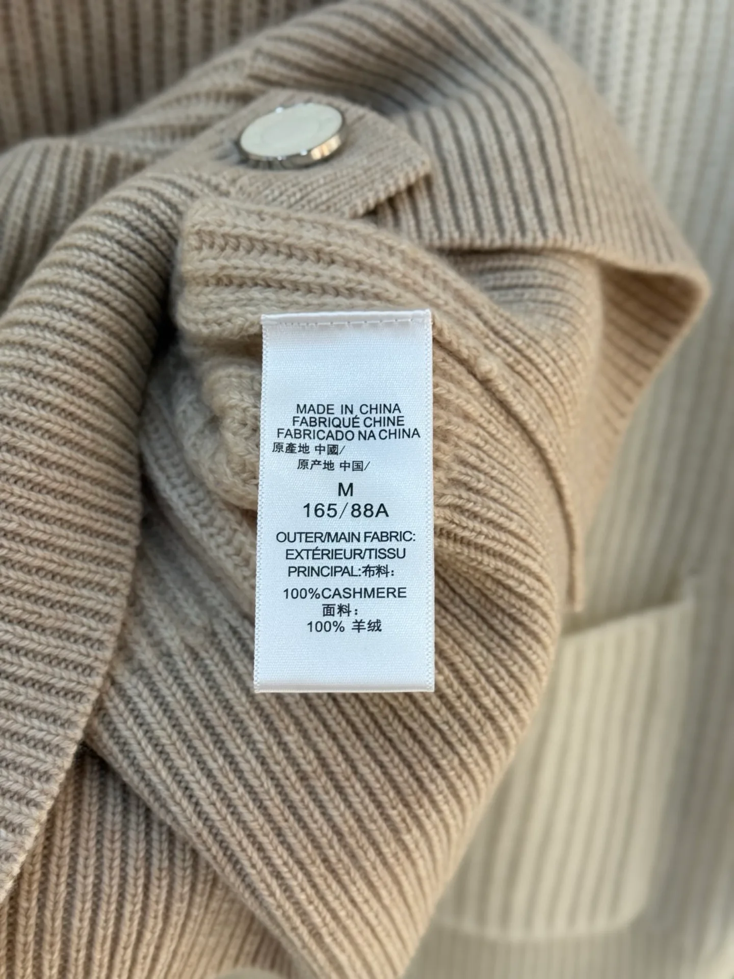 Жилеты Женские Hermes 18823713