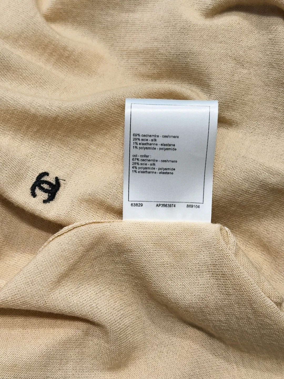 Топы Женские Chanel 11663802