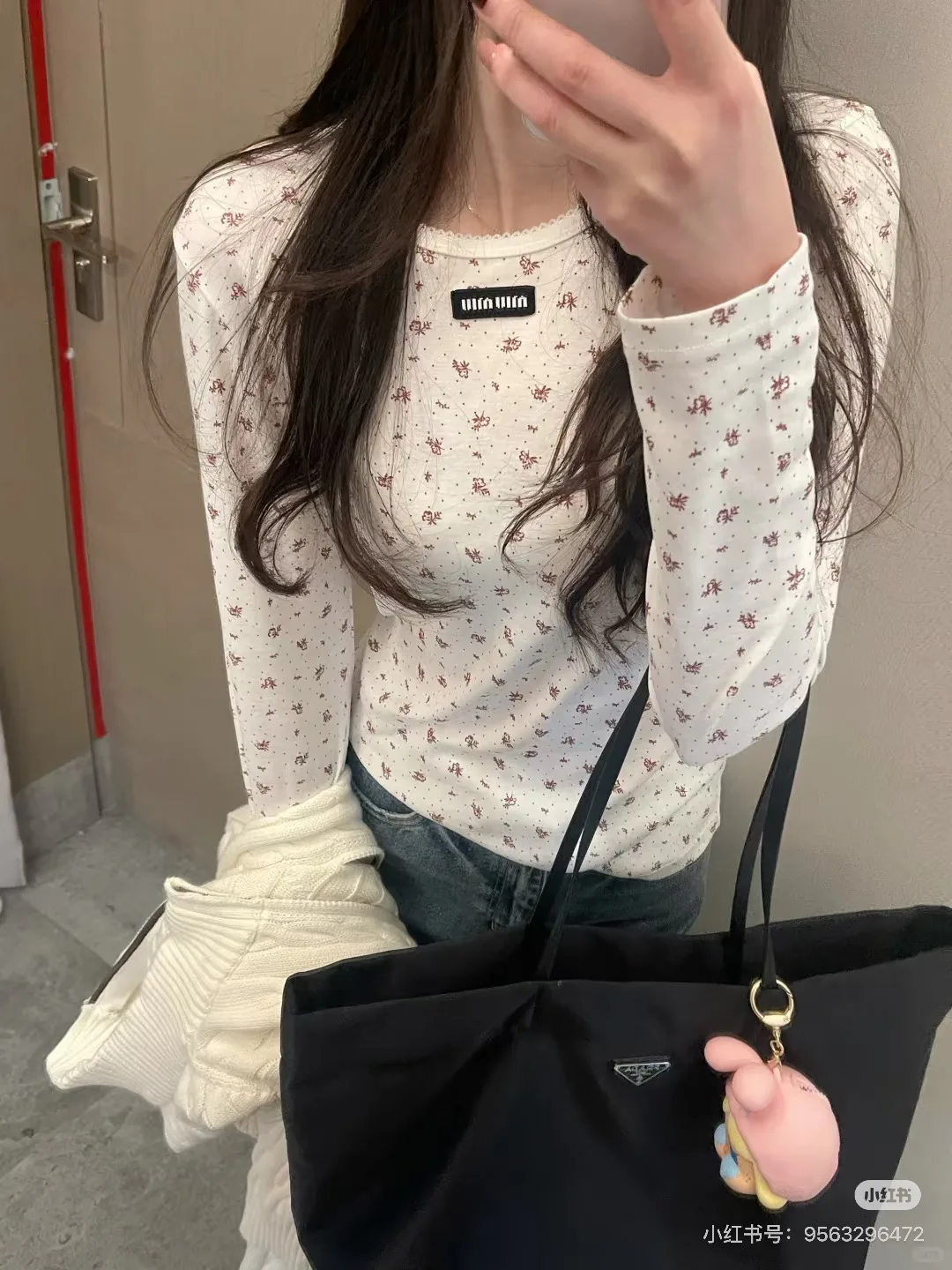 Лонгсливы Женские Miu Miu 11665954