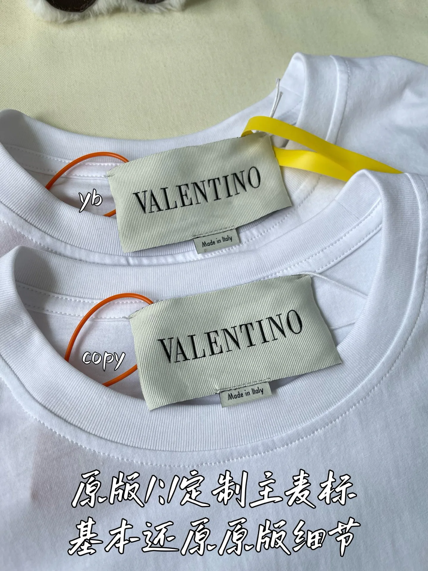Футболки Женские Valentino 18191247